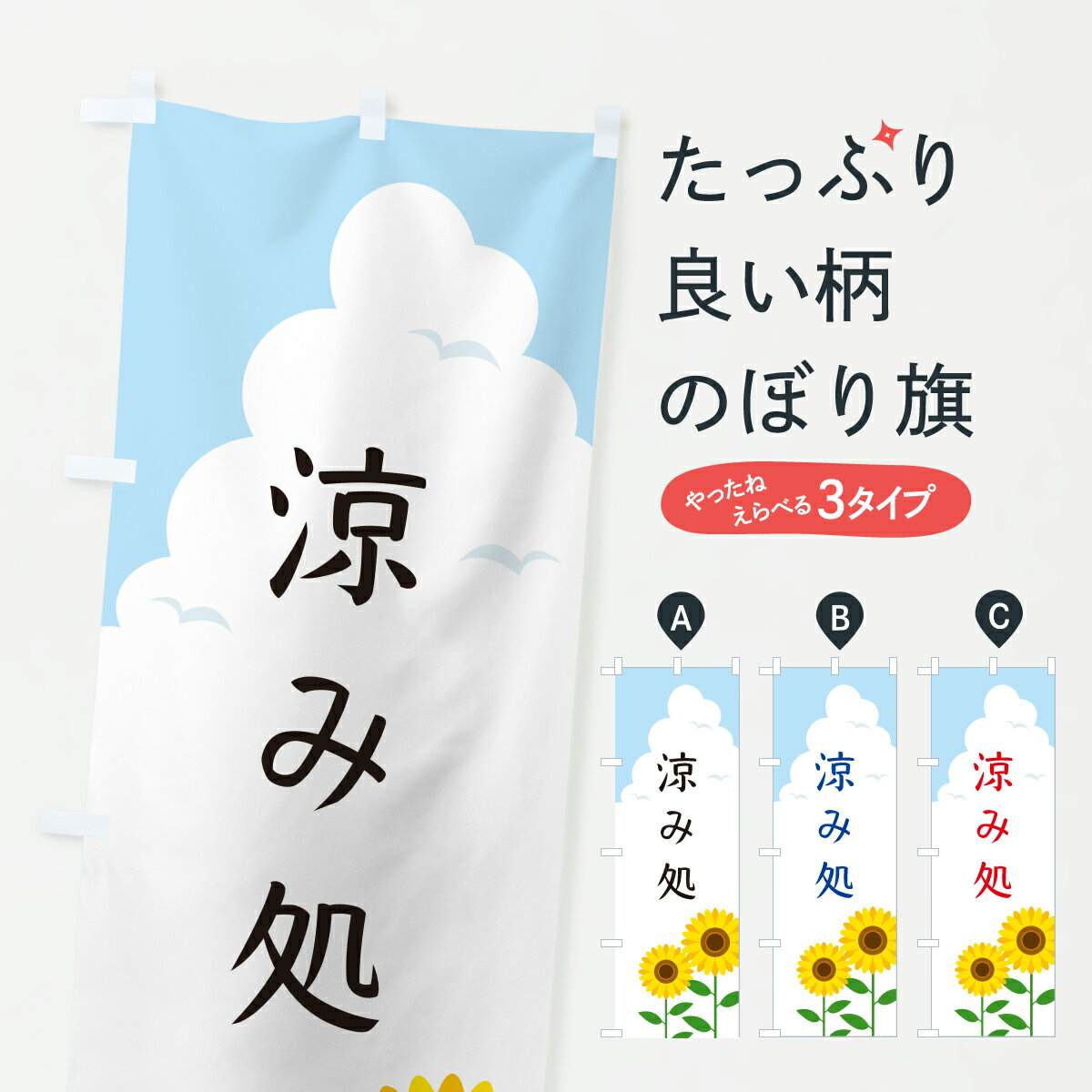 �ڥݥ����� ����360�� �Τܤ�� �ä߽�Τܤ� YK7N �����ӥ� ���å��ץ� ��̾����Ǥ��ޤ�+1017�ߡ�