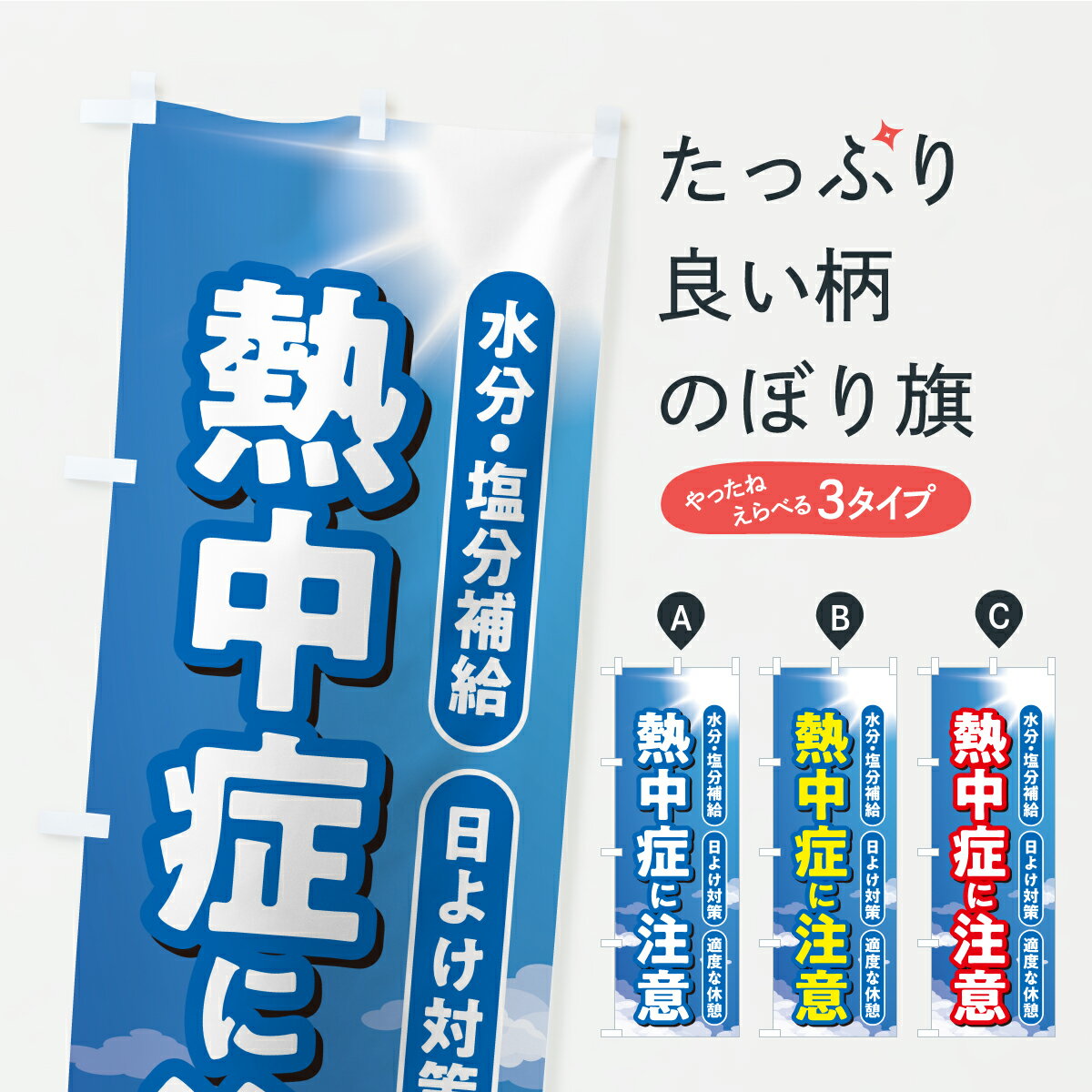 �ڥݥ����� ����360�� �Τܤ�� Ǯ������դΤܤ� YKG0 �ɺ��к� ���å��ץ� ��̾����Ǥ��ޤ�+1017�ߡ�