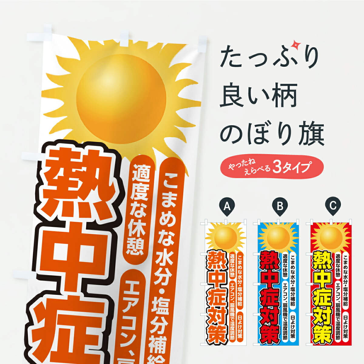 �ڥݥ����� ����360�� �Τܤ�� Ǯ����к��Τܤ� YK5C ���å��ץ� ��̾����Ǥ��ޤ�+1017�ߡ�