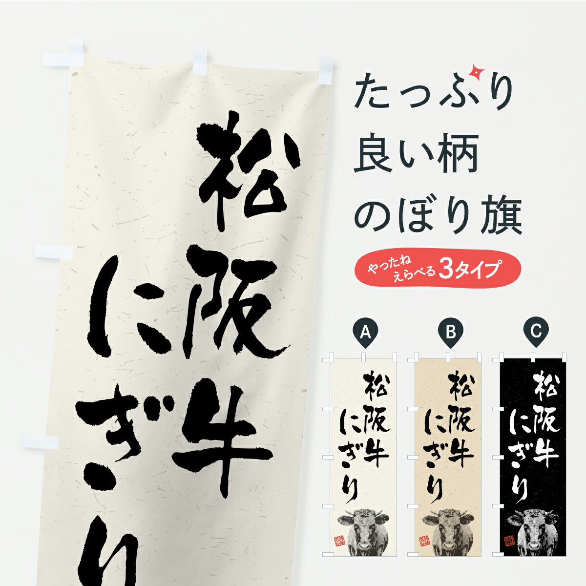 【ポスト便 送料360】 