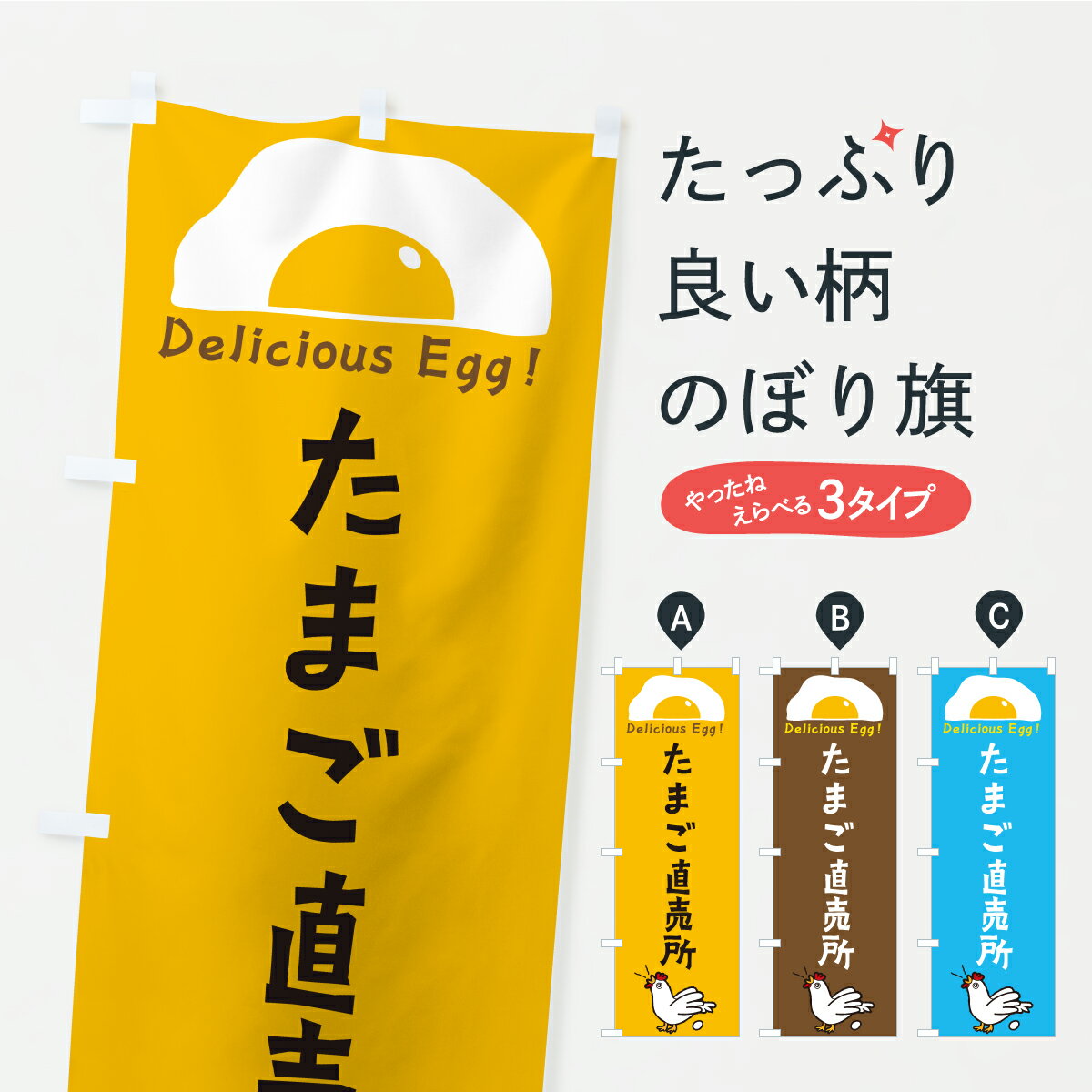 �ڥݥ����� ����360�� �Τܤ�� ���ޤ�ľ���Τܤ� YKX6 ����ʪ ���å��ץ� ��̾����Ǥ��ޤ�+1017�ߡ�