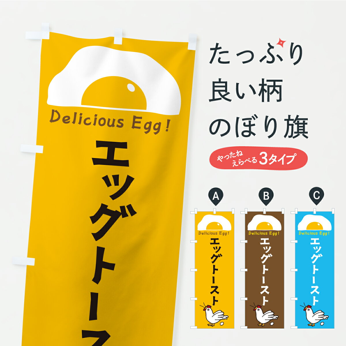 �ڥݥ����� ����360�� �Τܤ�� ���å��ȡ����ȤΤܤ� YKXR �ѥ�Ƽ� ���å��ץ� ��̾����Ǥ��ޤ�+1017�ߡ�