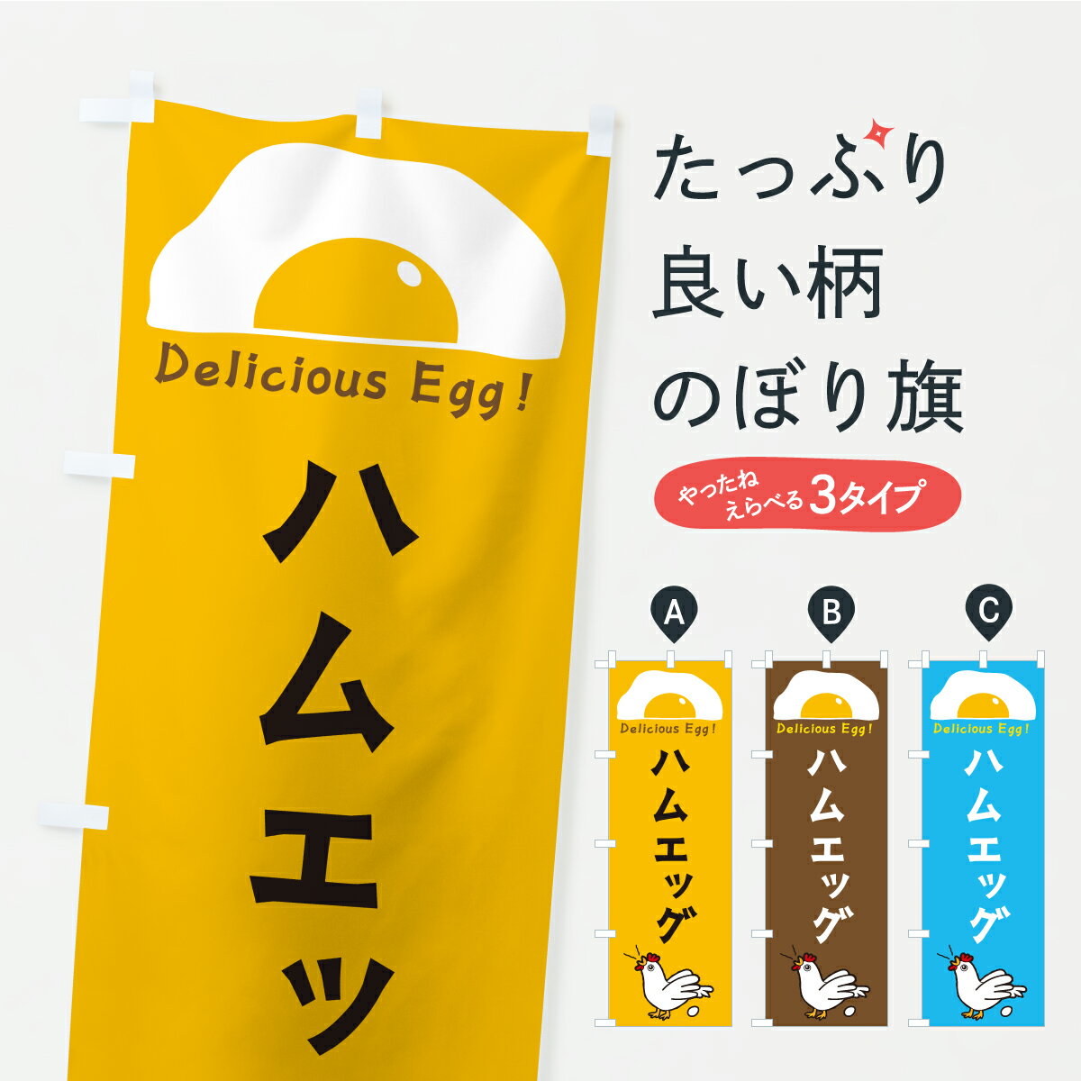 �ڥݥ����� ����360�� �Τܤ�� �ϥ२�å��Τܤ� YKJT �꿩�����å� ���å��ץ� ��̾����Ǥ��ޤ�+1017�ߡ�