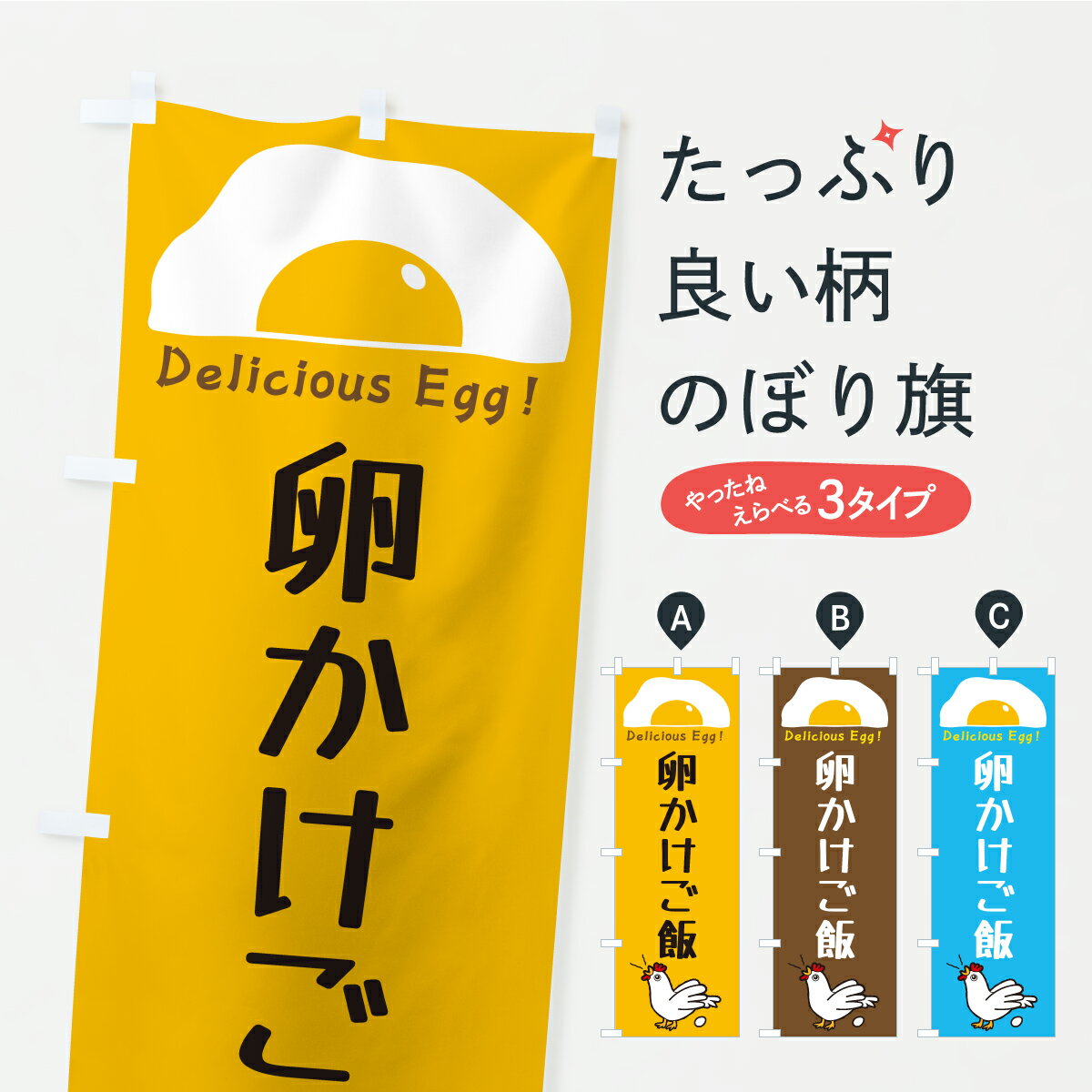 �ڥݥ����� ����360�� �Τܤ�� �񤫤����ӤΤܤ� YKJE ����ʪ ���å��ץ� ��̾����Ǥ��ޤ�+1017�ߡ�