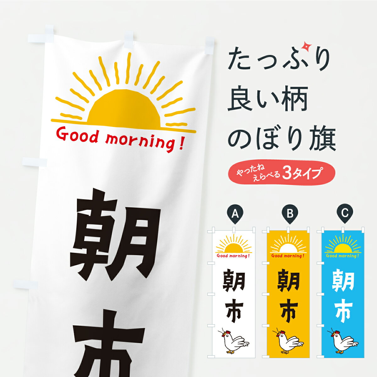 �ڥݥ����� ����360�� �Τܤ�� ī�ԤΤܤ� YKCX ī�ԡ��Ķ��� ���å��ץ� ��̾����Ǥ��ޤ�+1017�ߡ�