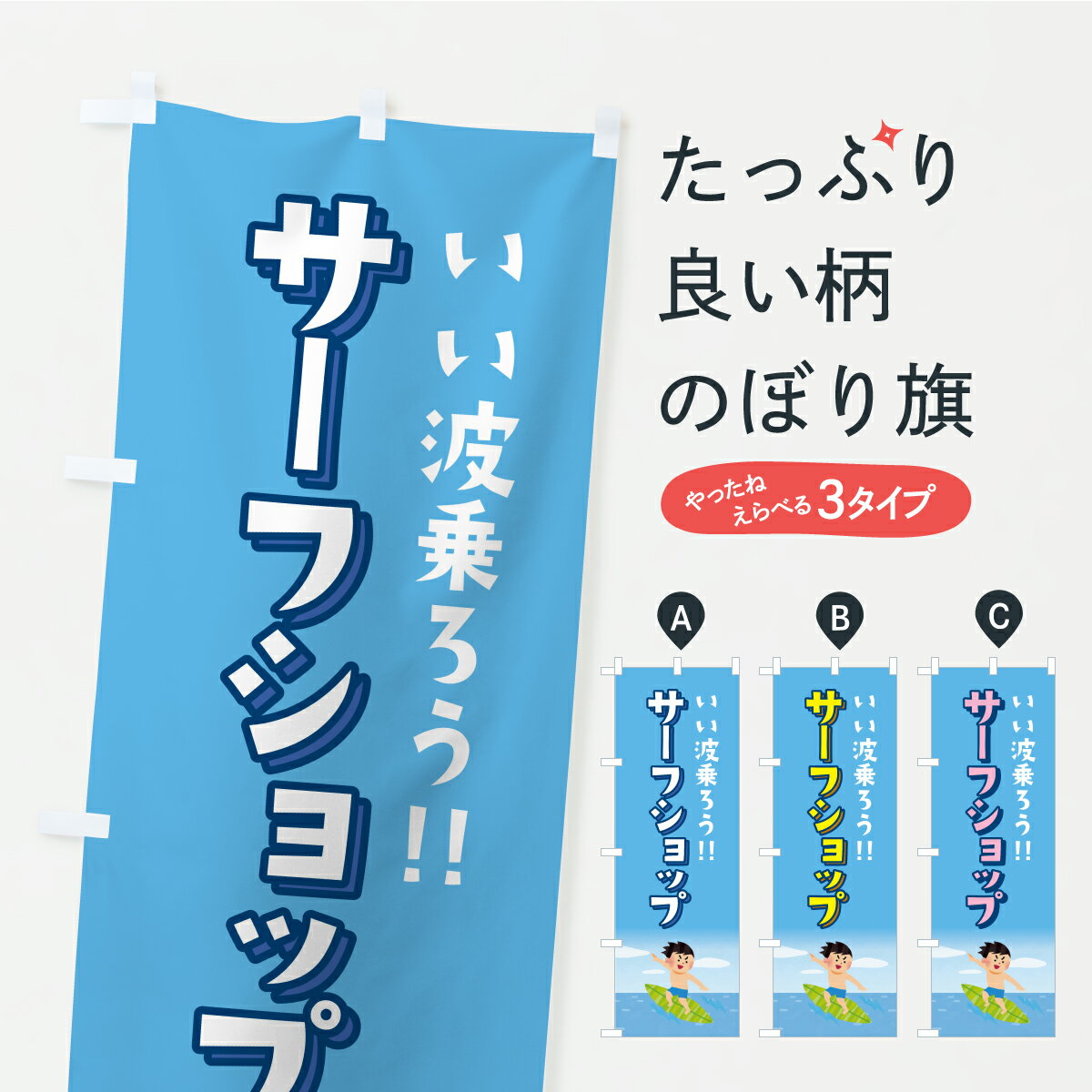 �ڥݥ����� ����360�� �Τܤ�� �����ե���åפΤܤ� YKK6 ���ݡ������� ���å��ץ� ��̾����Ǥ��ޤ�+1017�ߡ�