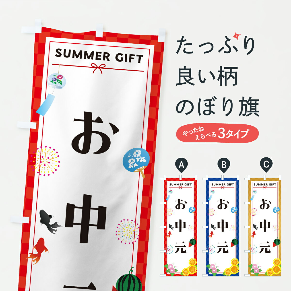 �ڥݥ����� ����360�� �Τܤ�� ���渵�Τܤ� YKSP �ƤιԻ� ���å��ץ� ��̾����Ǥ��ޤ�+1017�ߡ�