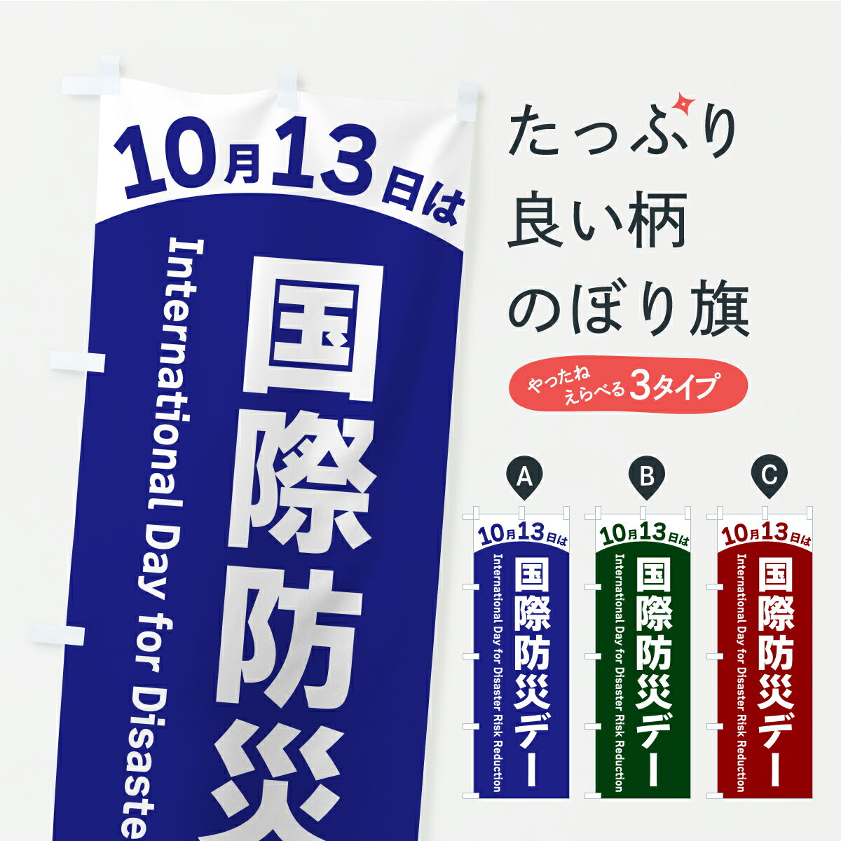 åץ㤨֡ڥݥ 360 Τܤ 1013ϹɺҥǡΤܤ Y8EU ɺк åץ ̾Ǥޤ+1017ߡۡפβǤʤ1,099ߤˤʤޤ