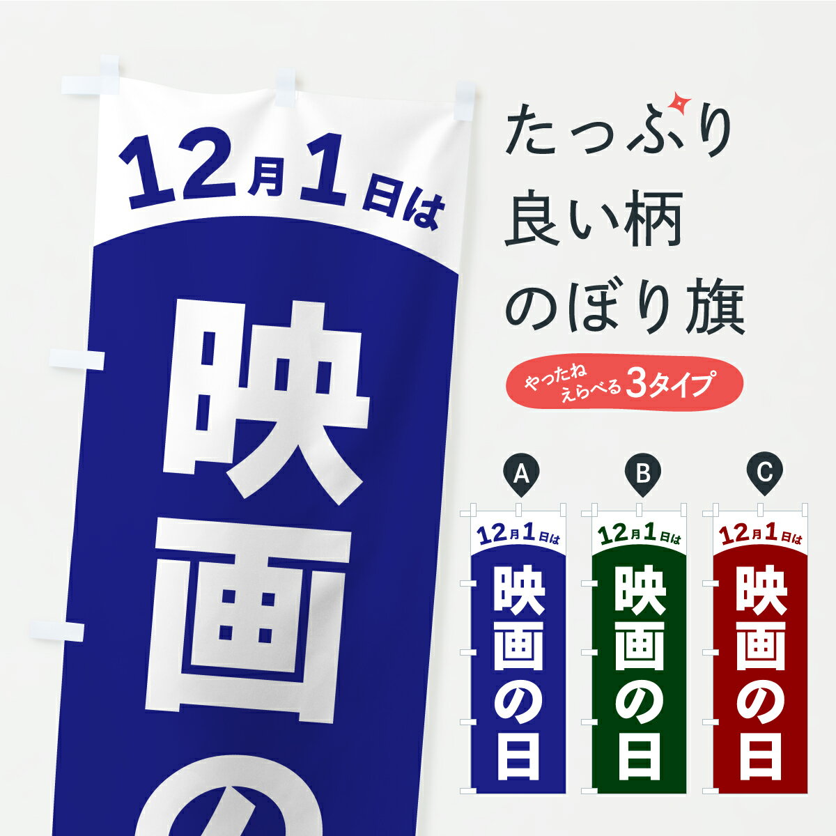 åץ㤨֡ڥݥ 360 Τܤ 121ϱǲΤܤ Y801 Ҳ åץ ̾Ǥޤ+1017ߡۡפβǤʤ1,099ߤˤʤޤ