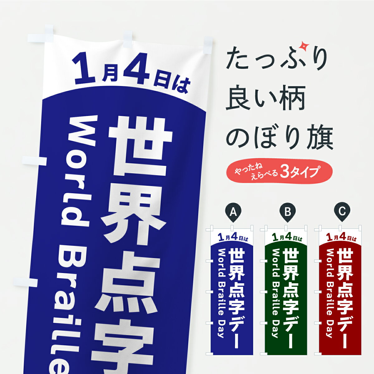 �ڥݥ����� ����360�� �Τܤ�� 1��4�������������ǡ��Τܤ� Y80F ʡ�� ���å��ץ� ��̾����Ǥ��ޤ�+1017�ߡ�