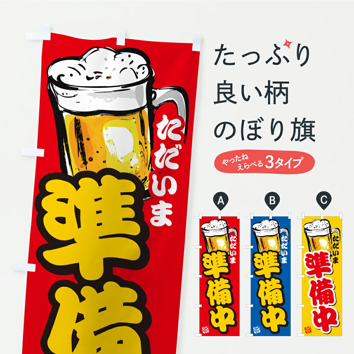 �ڥݥ����� ����360�� �Τܤ�� �����桦��򲰡���졦���߲���ɮ�񤭡���ƻ�Τܤ� Y8YF �ĶȻ��� ���å��ץ� ��̾����Ǥ��ޤ�+1017�ߡ�