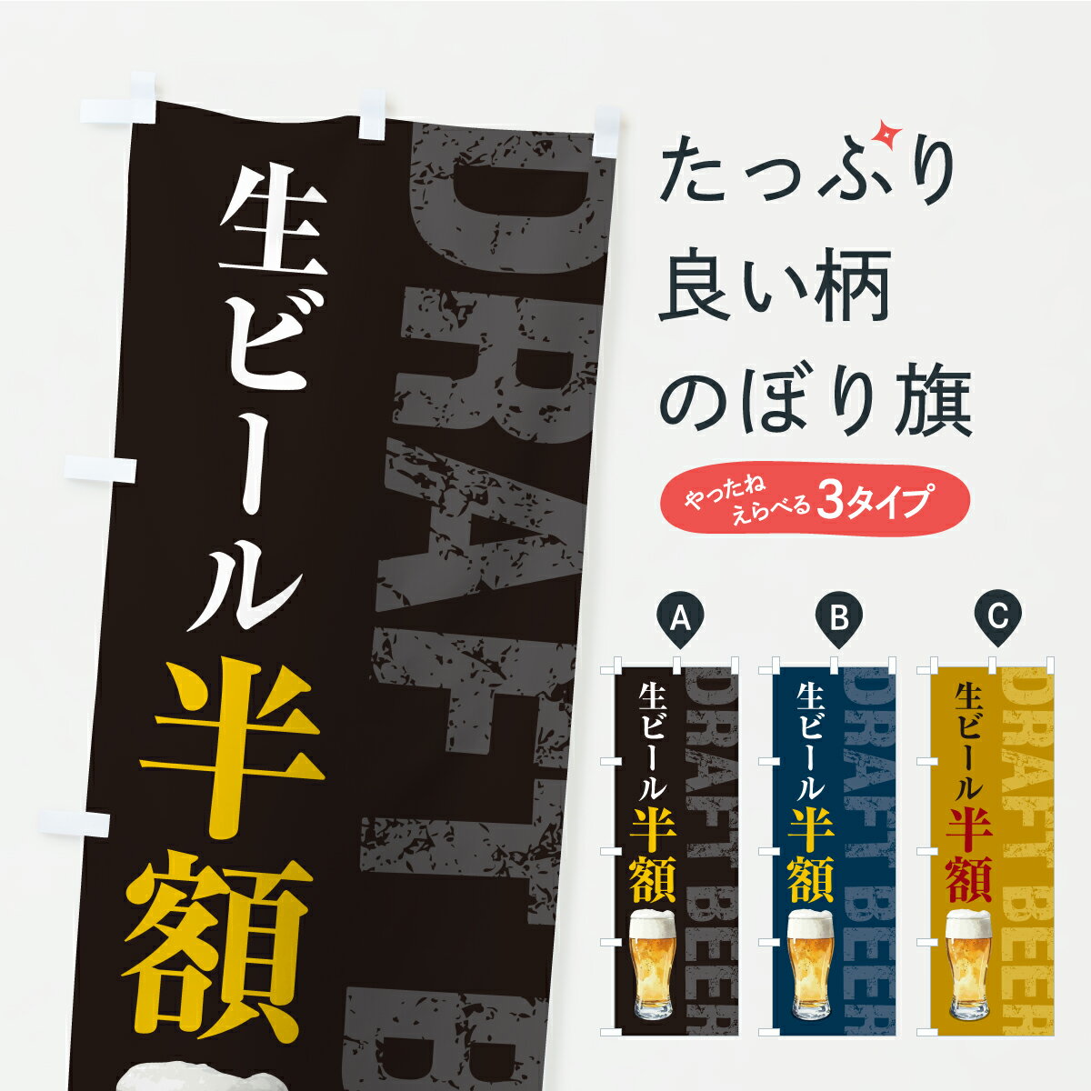 �ڥݥ����� ����360�� �Τܤ�� ���ӡ���Ⱦ�ۡ����ζ񡦿�̤Τܤ� Y8YS ���å��ץ� ��̾����Ǥ��ޤ�+1017�ߡ�