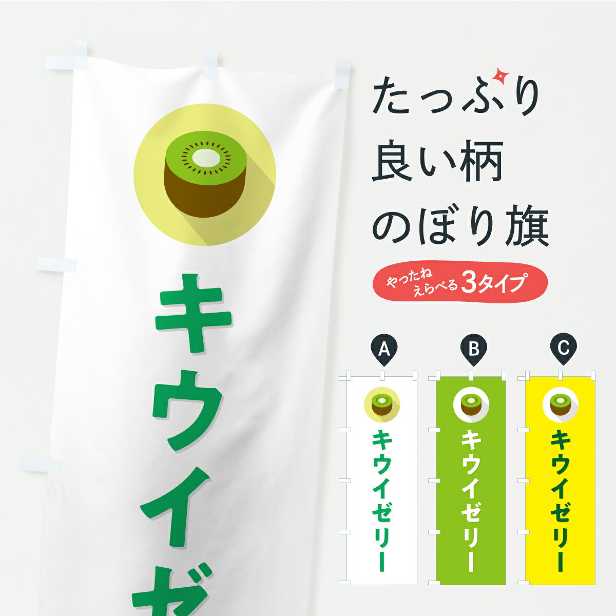 �ڥݥ����� ����360�� �Τܤ�� ���������꡼�Τܤ� Y817 �������� ���å��ץ� ��̾����Ǥ��ޤ�+1017�ߡ�