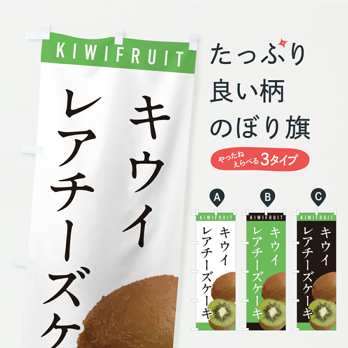 �ڥݥ����� ����360�� �Τܤ�� �������쥢�������������Τܤ� Y83W ���å��ץ� ��̾����Ǥ��ޤ�+1017�ߡ�