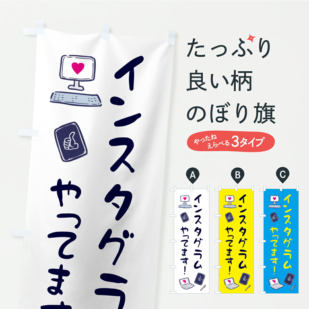 �ڥݥ����� ����360�� �Τܤ�� ���󥹥�������äƤޤ���SNS�Τܤ� Y83U ���� ���å��ץ� ��̾����Ǥ��ޤ�+1017�ߡ�