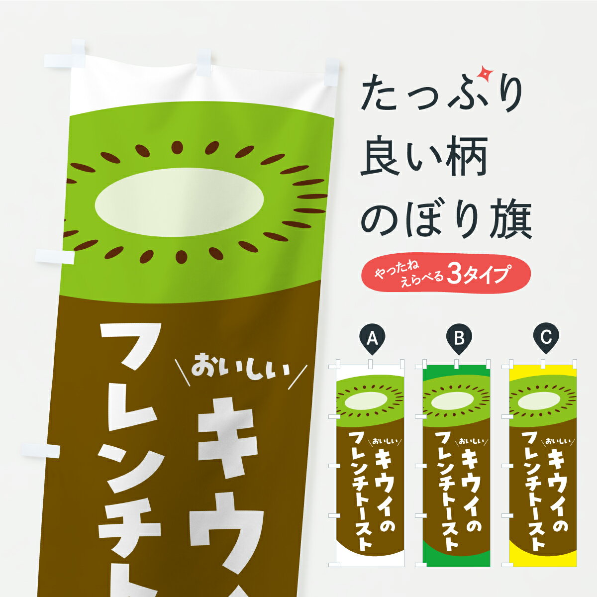 �ڥݥ����� ����360�� �Τܤ�� �������Υե����ȡ����ȤΤܤ� Y844 �ѥ�Ƽ� ���å��ץ� ��̾����Ǥ��ޤ�+1017�ߡ�