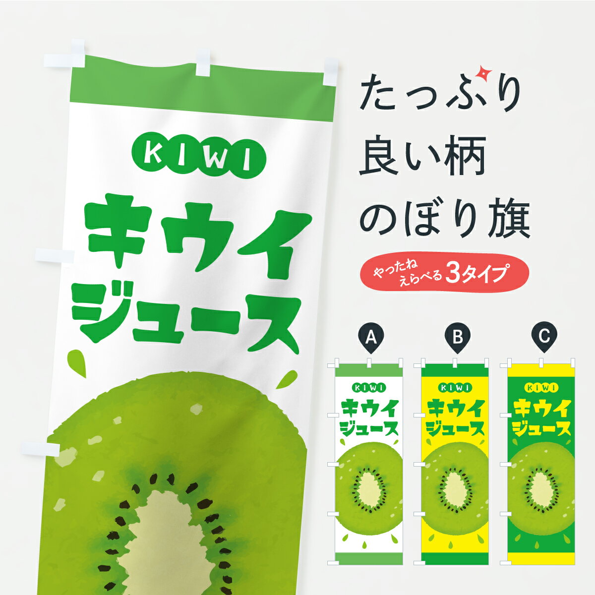 �ڥݥ����� ����360�� �Τܤ�� ���������塼���Τܤ� Y8GE �ե롼�ĥ��塼�� ���å��ץ� ��̾����Ǥ��ޤ�+1017�ߡ�