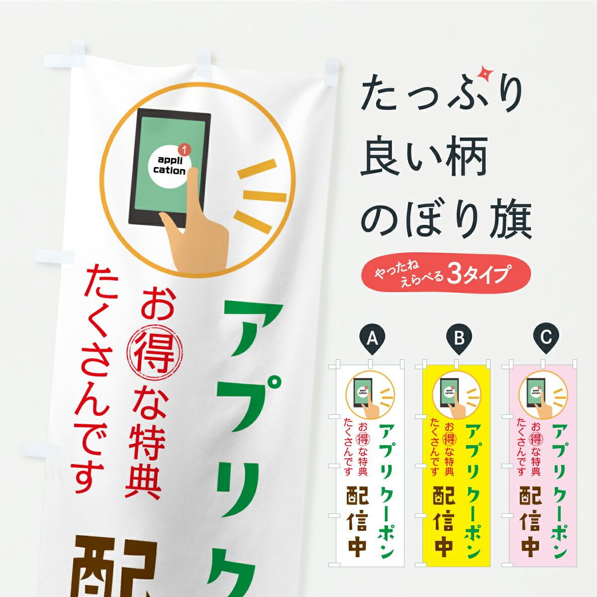 �ڥݥ����� ����360�� �Τܤ�� ���ץꥯ���ݥ��ۿ���Τܤ� Y8N6 ���𡦥����ݥ� ���å��ץ� ��̾����Ǥ��ޤ�+1017�ߡ�