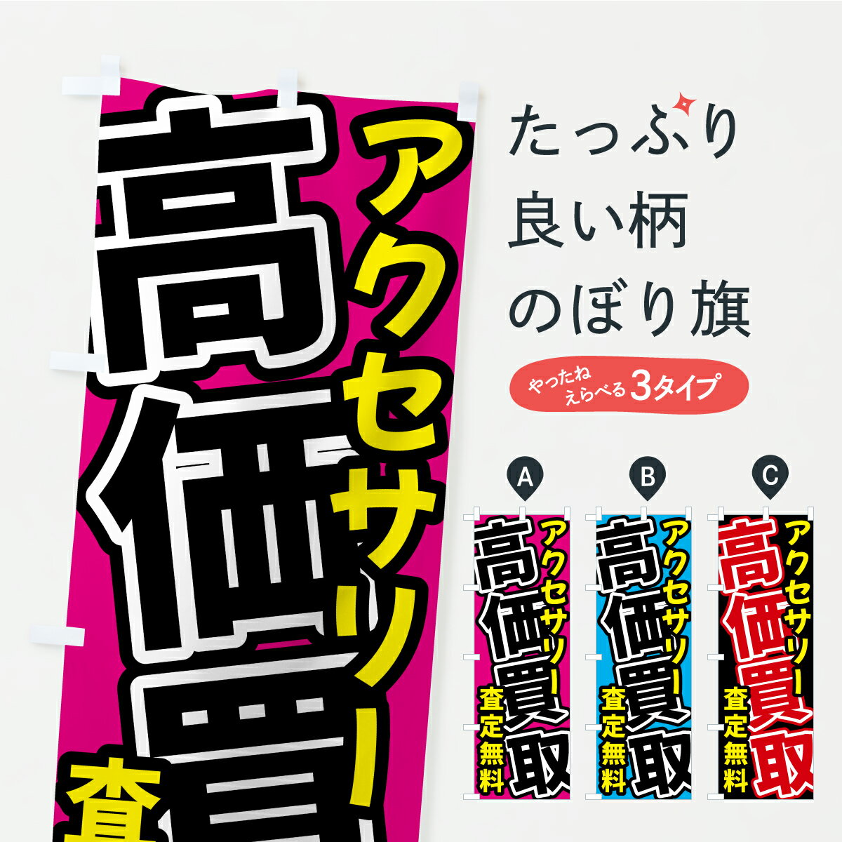 �ڥݥ����� ����360�� �Τܤ�� ���������꡼�������衦����̵���Τܤ� Y8NS �Ҳ� ���å��ץ� ��̾����Ǥ��ޤ�+1017�ߡ�