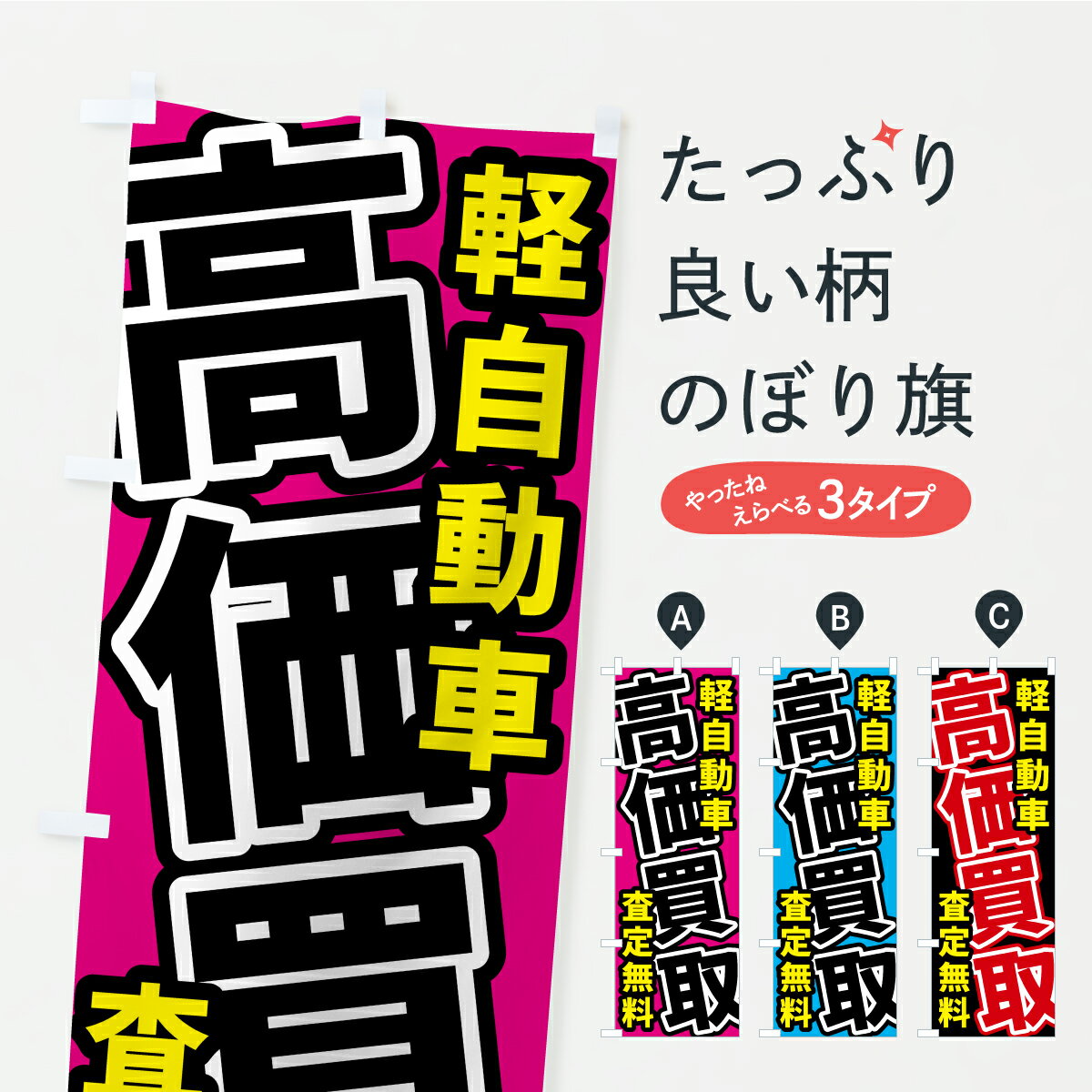 �ڥݥ����� ����360�� �Τܤ�� �ڼ�ư�֡������衦����̵���Τܤ� Y8H5 ���å��ץ� ��̾����Ǥ��ޤ�+1017�ߡ�