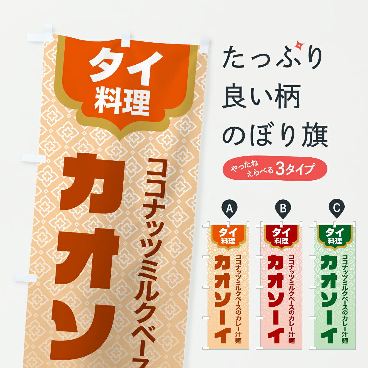 �ڥݥ����� ����360�� �Τܤ�� ����������������������������˥塼�Τܤ� Y86J ����������ɥͥ������� ���å��ץ� ��̾����Ǥ��ޤ�+1017�ߡ�