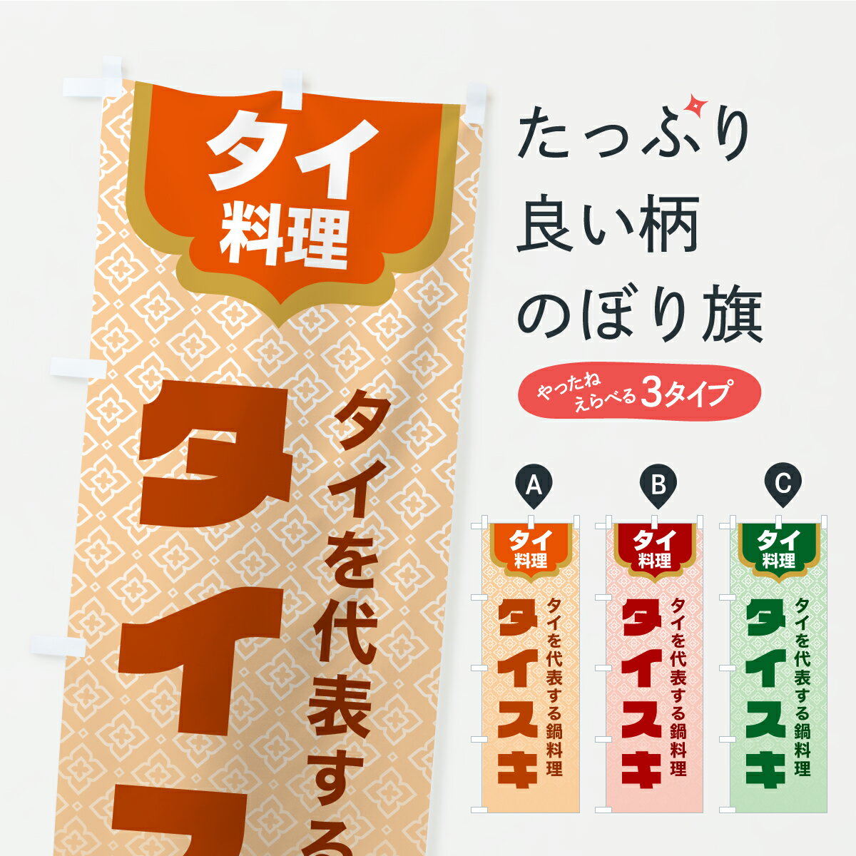 �ڥݥ����� ����360�� �Τܤ�� ��������������������������˥塼�Τܤ� Y8XK ����������ɥͥ������� ���å��ץ� ��̾����Ǥ��ޤ�+1017�ߡ�