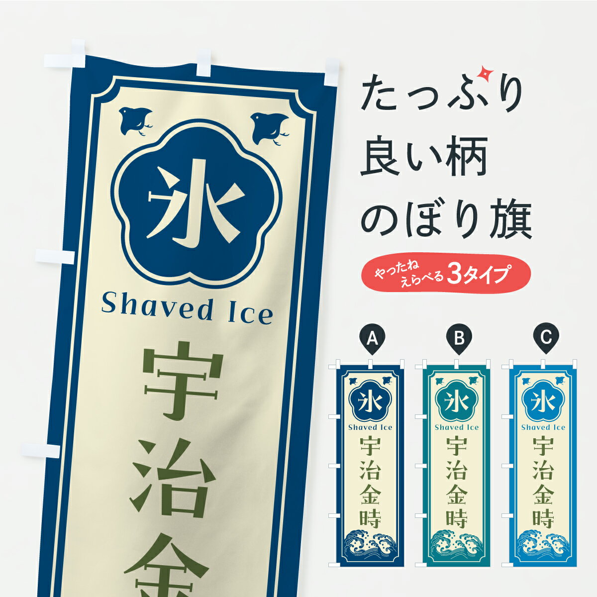 �ڥݥ����� ����360�� �Τܤ�� ����ɹ����������Τܤ� Y8K3 ���å��ץ� ��̾����Ǥ��ޤ�+1017�ߡ�