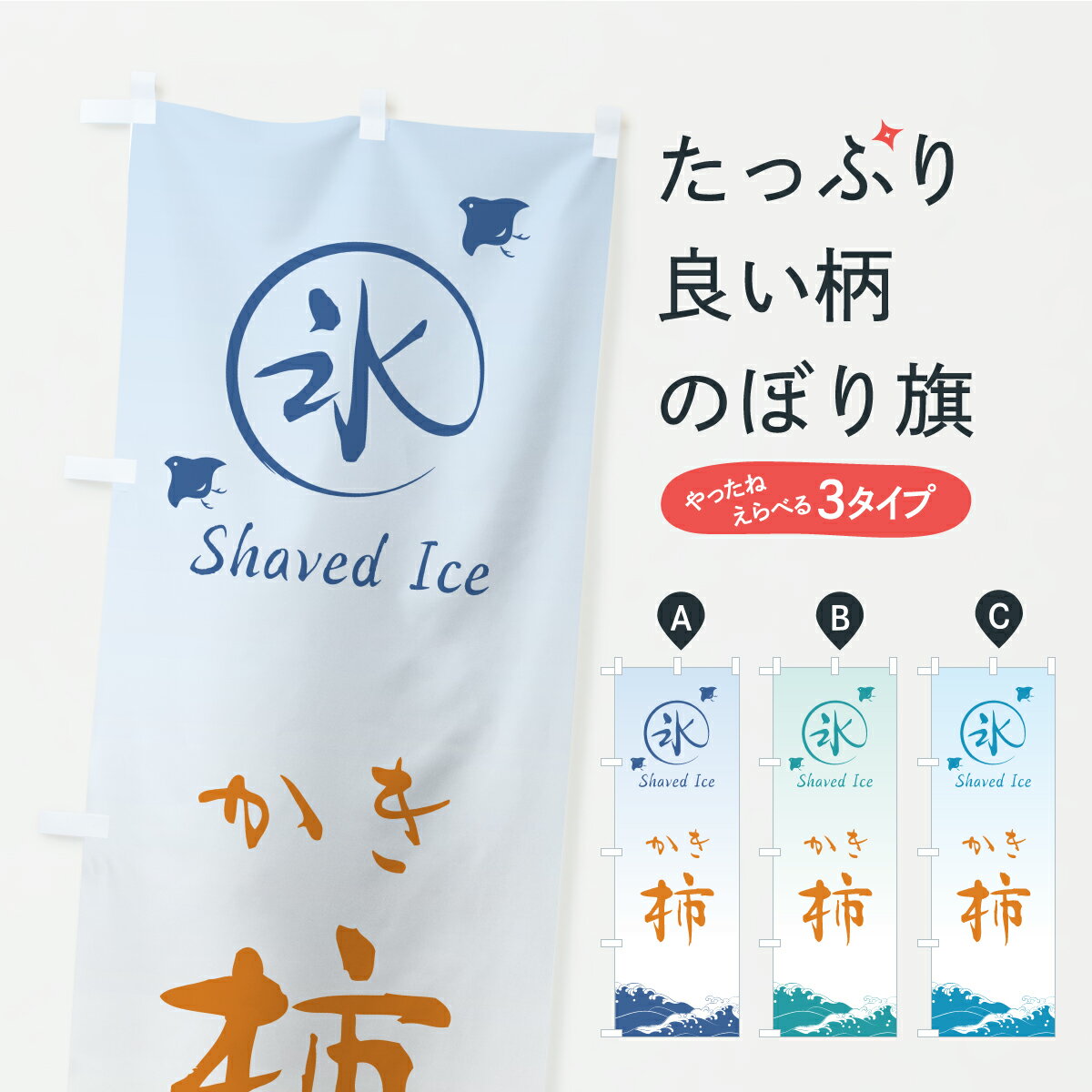 �ڥݥ����� ����360�� �Τܤ�� ����ɹ�����Τܤ� Y8KJ ���å��ץ� ��̾����Ǥ��ޤ�+1017�ߡ�