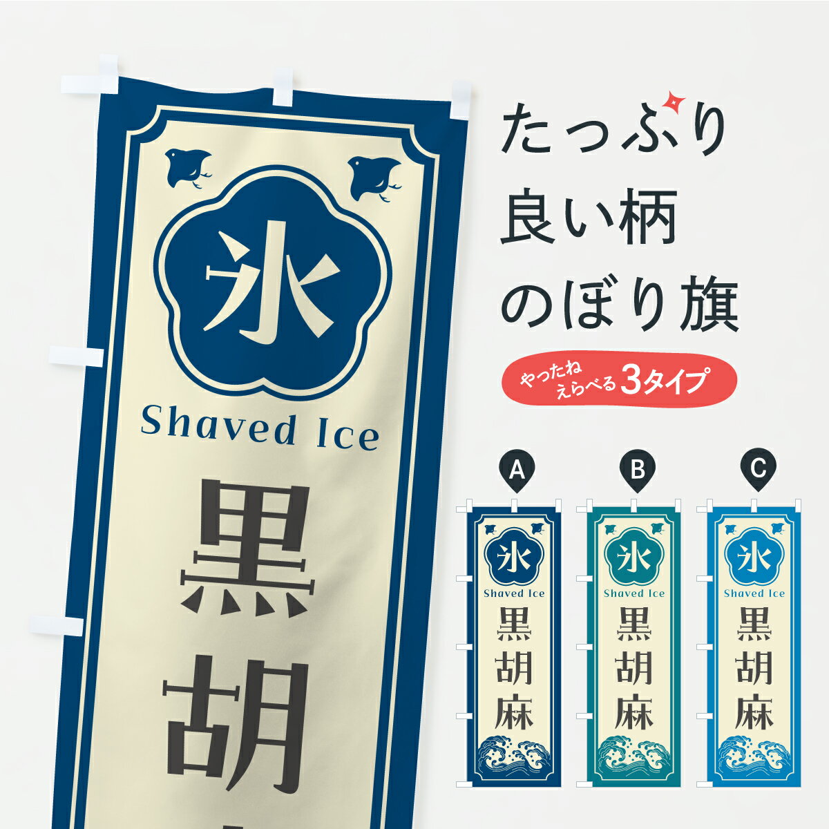 �ڥݥ����� ����360�� �Τܤ�� ����ɹ��������Τܤ� Y880 ���å��ץ� ��̾����Ǥ��ޤ�+1017�ߡ�