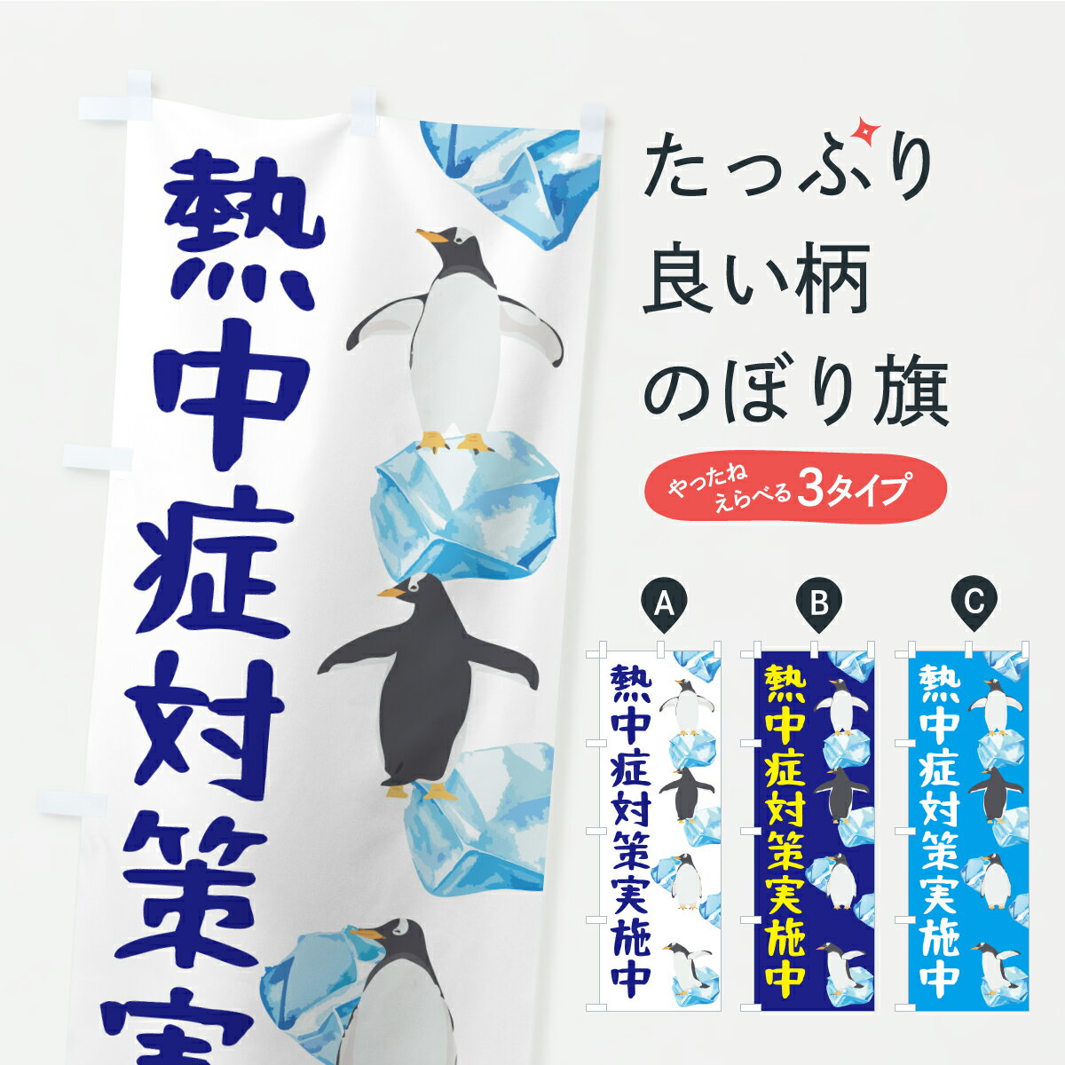 �ڥݥ����� ����360�� �Τܤ�� Ǯ����к��»���Τܤ� Y88T ���å��ץ� ��̾����Ǥ��ޤ�+1017�ߡ�