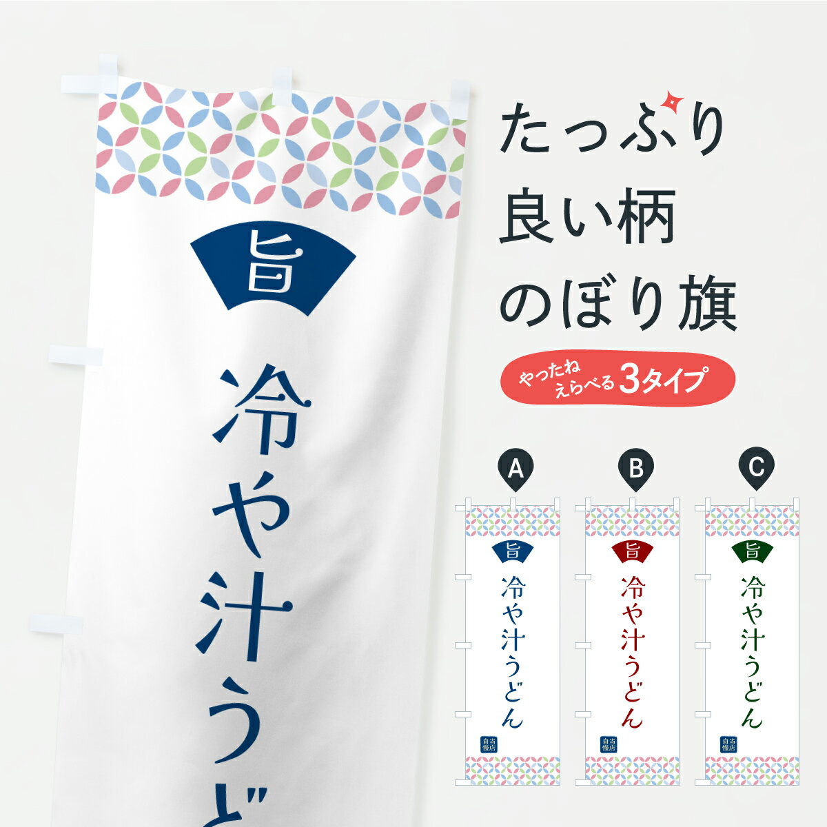 �ڥݥ����� ����360�� �Τܤ�� �������ɤ��¿��Τܤ� Y887 ���å��ץ� ��̾����Ǥ��ޤ�+1017�ߡ�