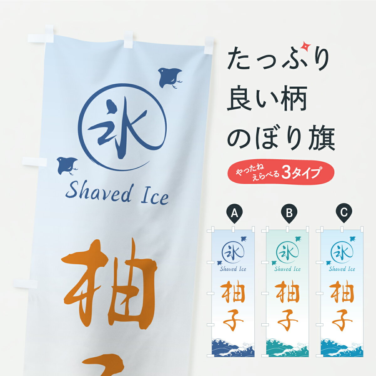 �ڥݥ����� ����360�� �Τܤ�� ����ɹ��ͮ�ҤΤܤ� Y8L5 ���å��ץ� ��̾����Ǥ��ޤ�+1017�ߡ�