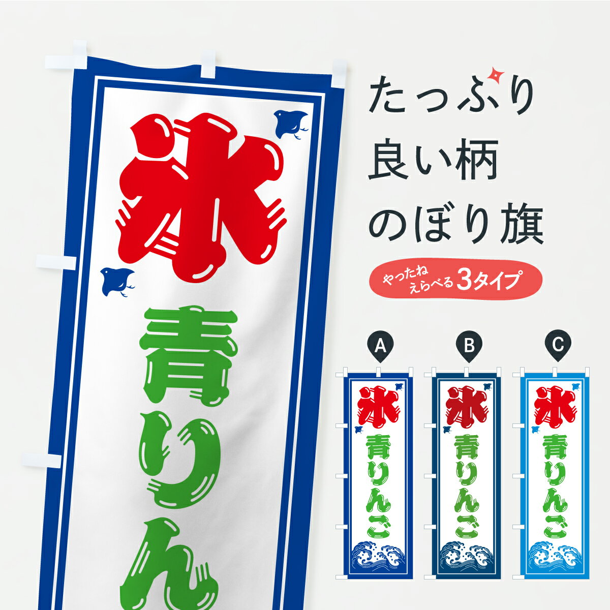 �ڥݥ����� ����360�� �Τܤ�� ����ɹ���Ĥ�󤴤Τܤ� Y893 ���å��ץ� ��̾����Ǥ��ޤ�+1017�ߡ�