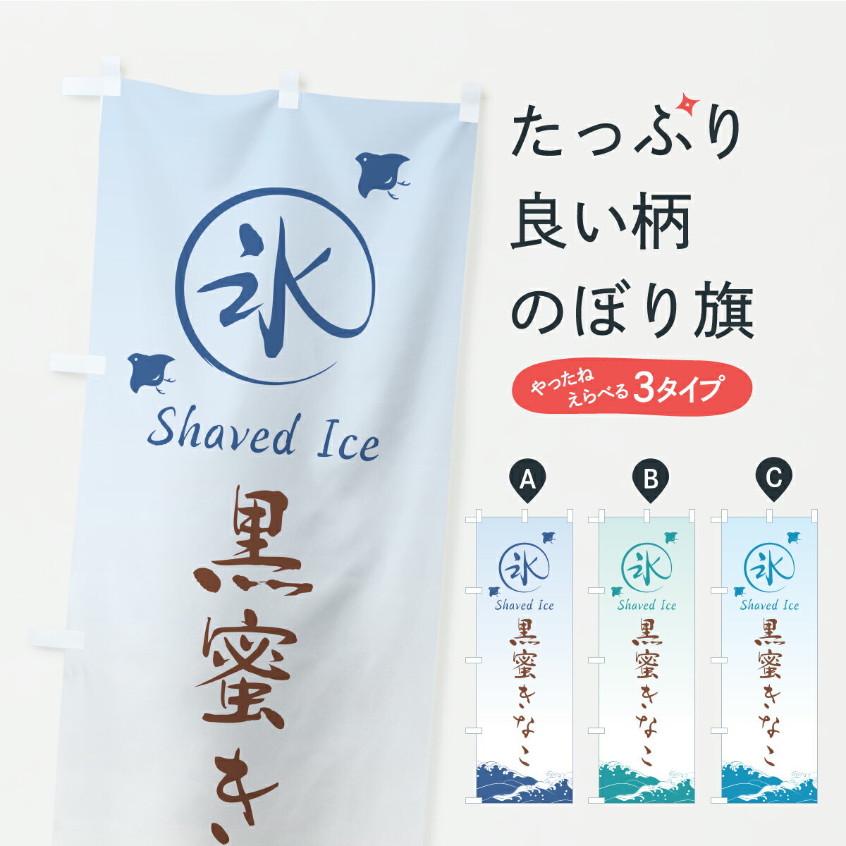 �ڥݥ����� ����360�� �Τܤ�� ����ɹ����̪���ʤ��Τܤ� Y89W ���å��ץ� ��̾����Ǥ��ޤ�+1017�ߡ�