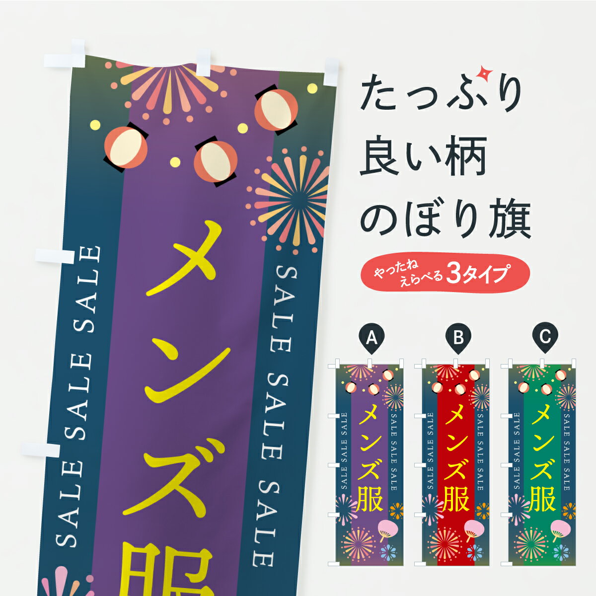 �ڥݥ����� ����360�� �Τܤ�� �������������Τܤ� Y89R �»��� ���å��ץ� ��̾����Ǥ��ޤ�+1017�ߡ�