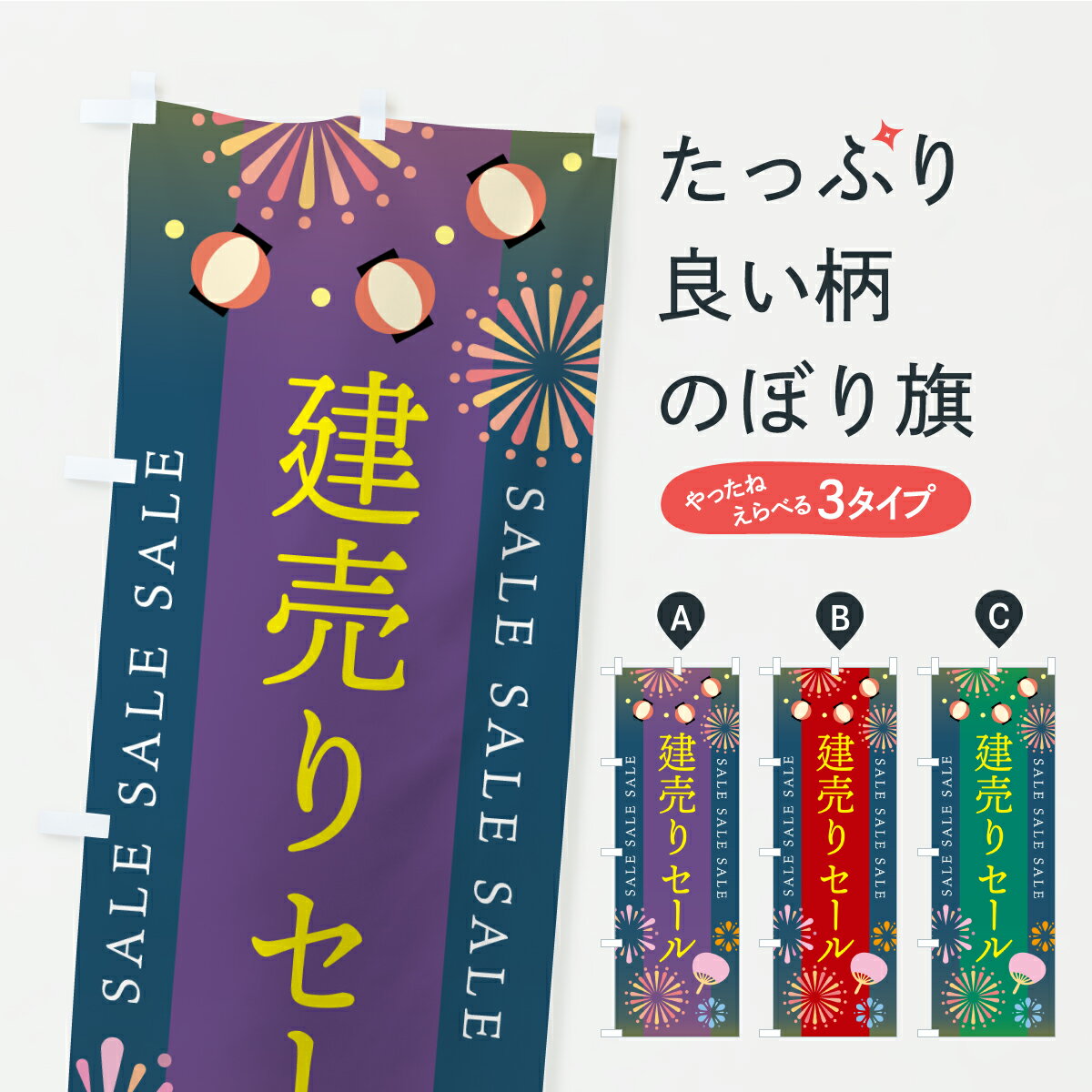 �ڥݥ����� ����360�� �Τܤ�� ����ꥻ����Τܤ� Y8RE �ͷ�ʬ���� ���å��ץ� ��̾����Ǥ��ޤ�+1017�ߡ�