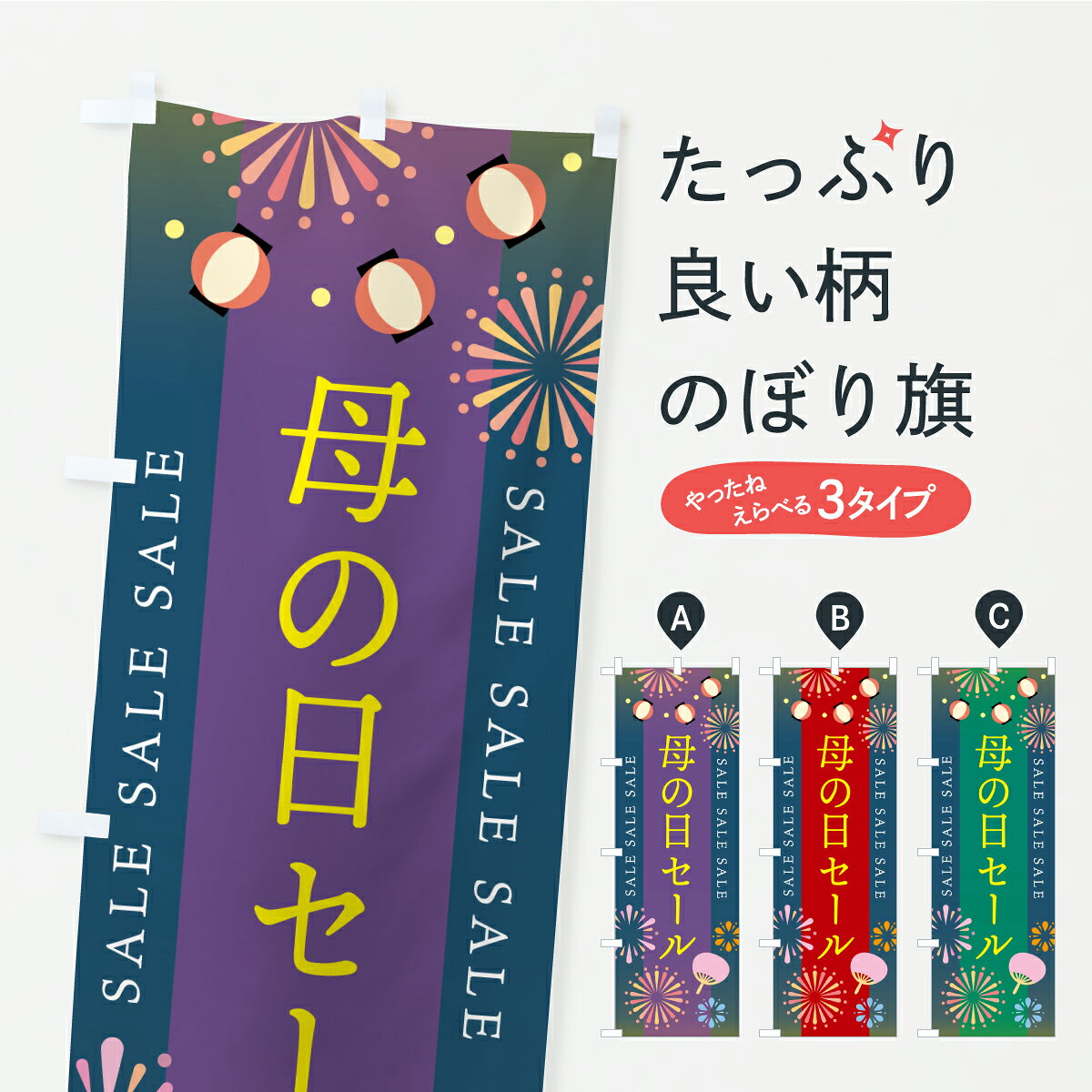 ڥݥ 360 Τܤ Τܤ Y8RP åץ ̾Ǥޤ+1017ߡ