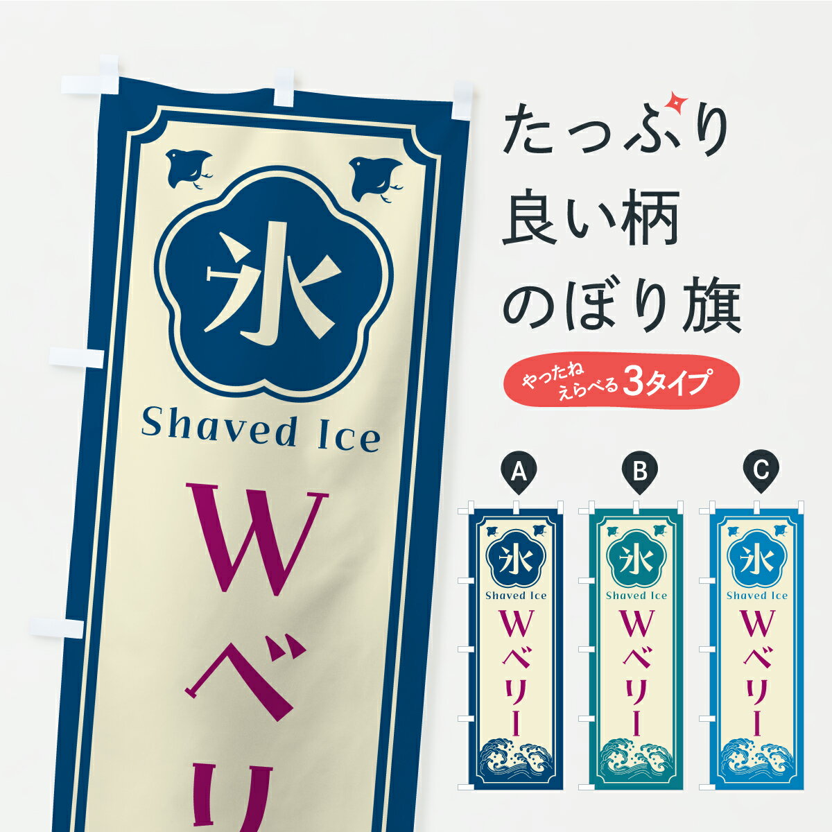 �ڥݥ����� ����360�� �Τܤ�� ����ɹ��W�٥꡼�Τܤ� Y8UE ���å��ץ� ��̾����Ǥ��ޤ�+1017�ߡ�