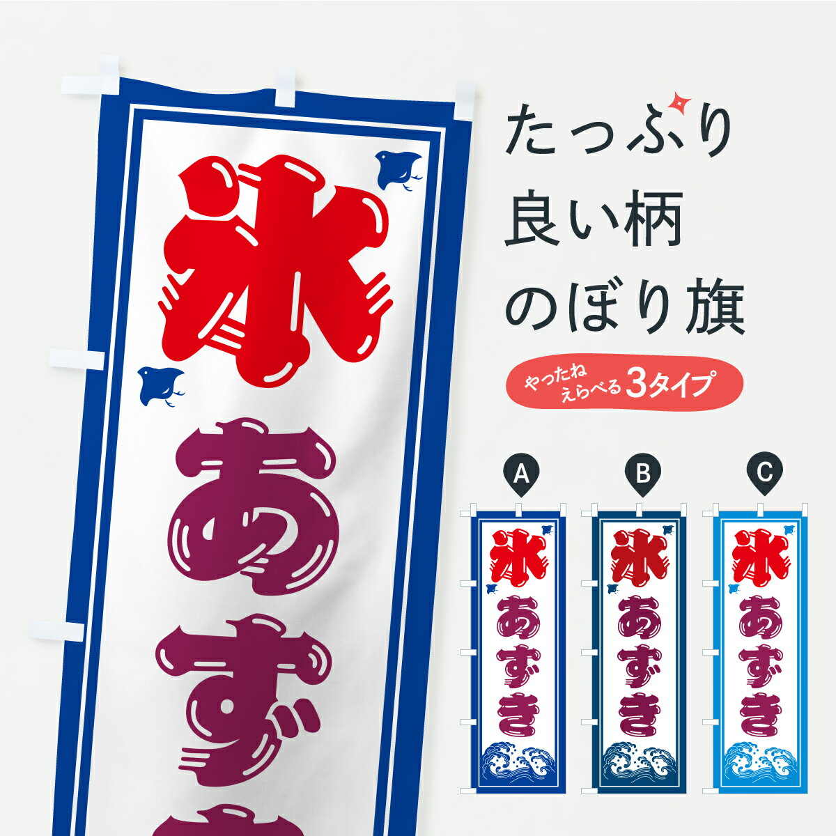 �ڥݥ����� ����360�� �Τܤ�� ����ɹ���������Τܤ� Y8UF ���å��ץ� ��̾����Ǥ��ޤ�+1017�ߡ�