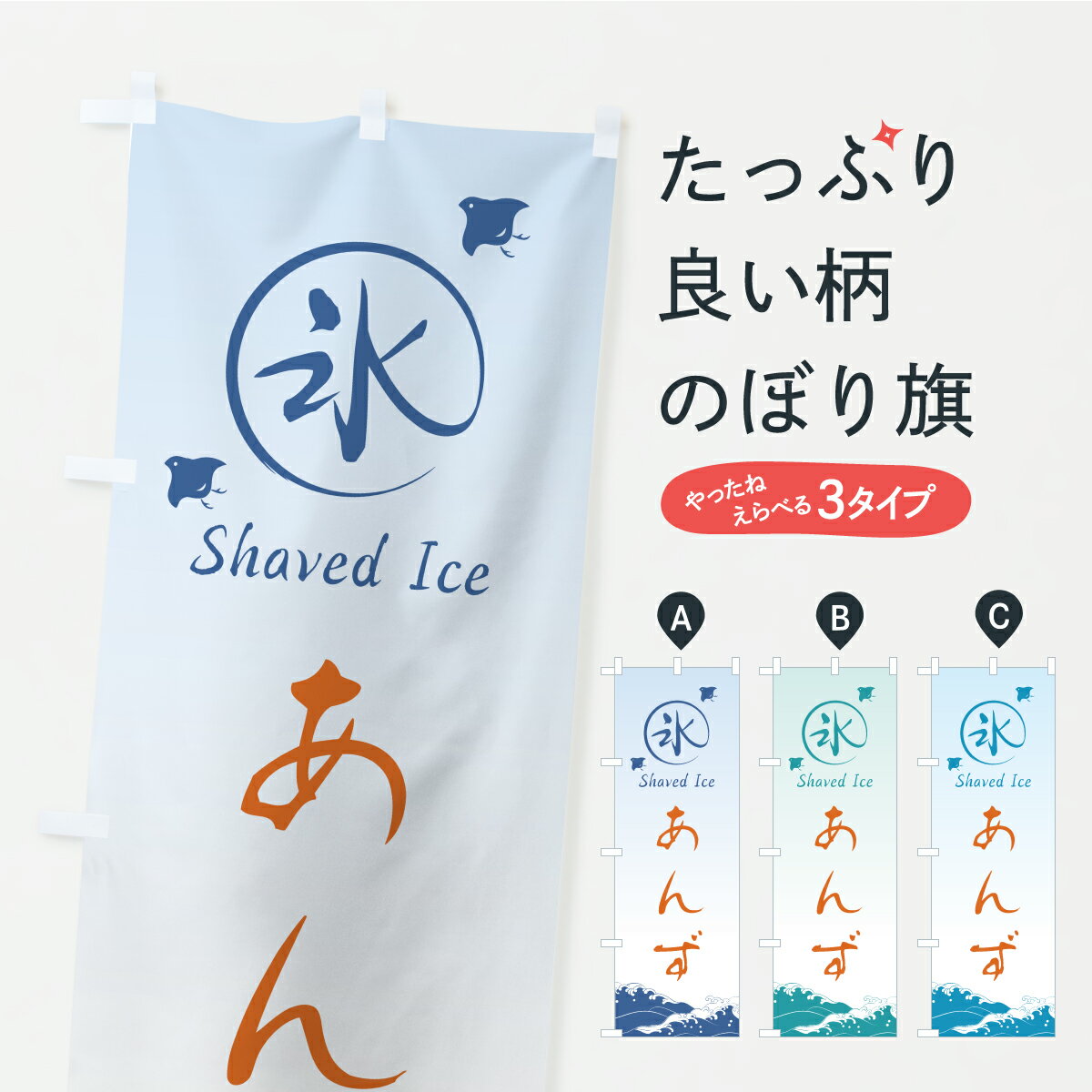 �ڥݥ����� ����360�� �Τܤ�� ����ɹ�����󤺤Τܤ� Y8U8 ���å��ץ� ��̾����Ǥ��ޤ�+1017�ߡ�