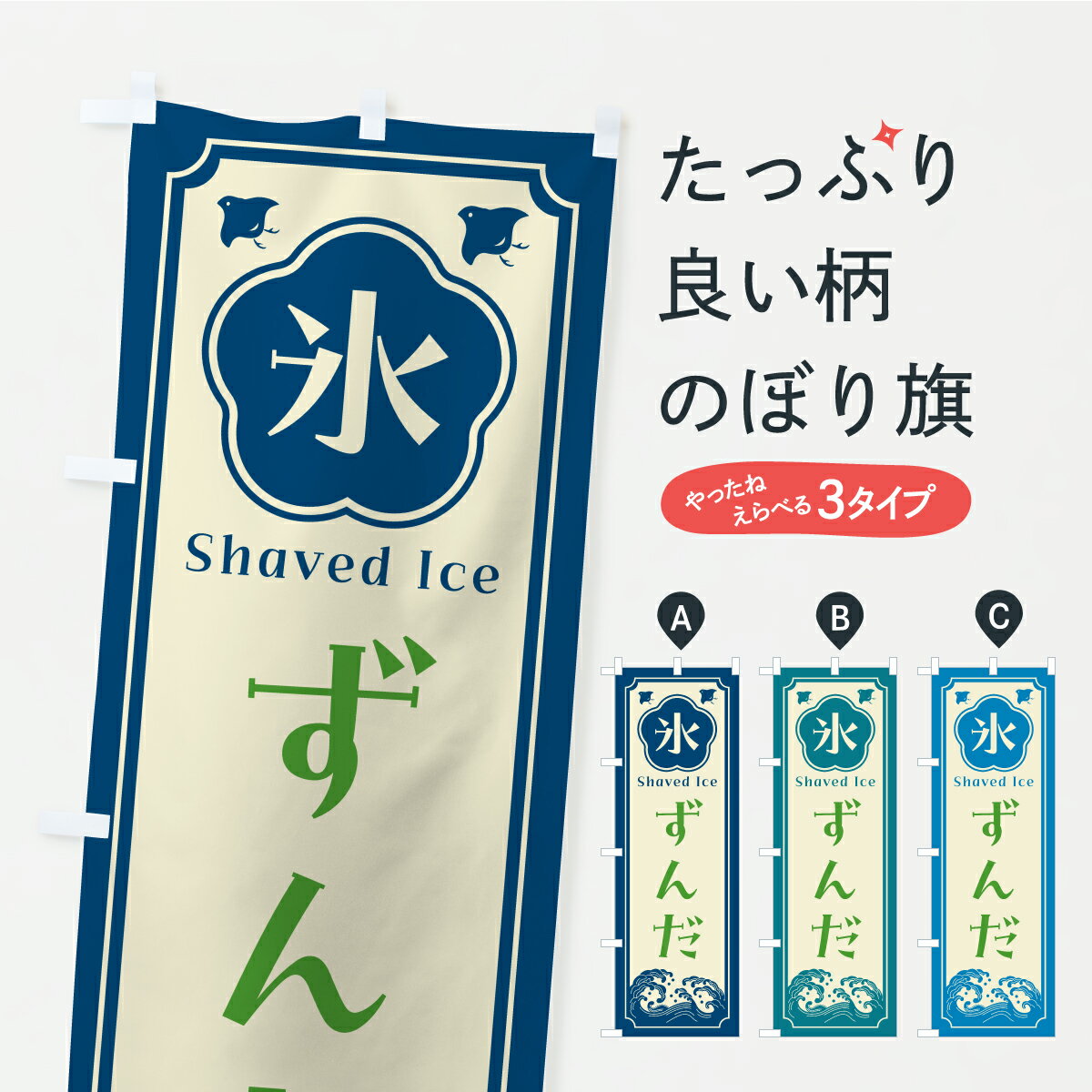 �ڥݥ����� ����360�� �Τܤ�� ����ɹ��������Τܤ� Y8WT ���å��ץ� ��̾����Ǥ��ޤ�+1017�ߡ�