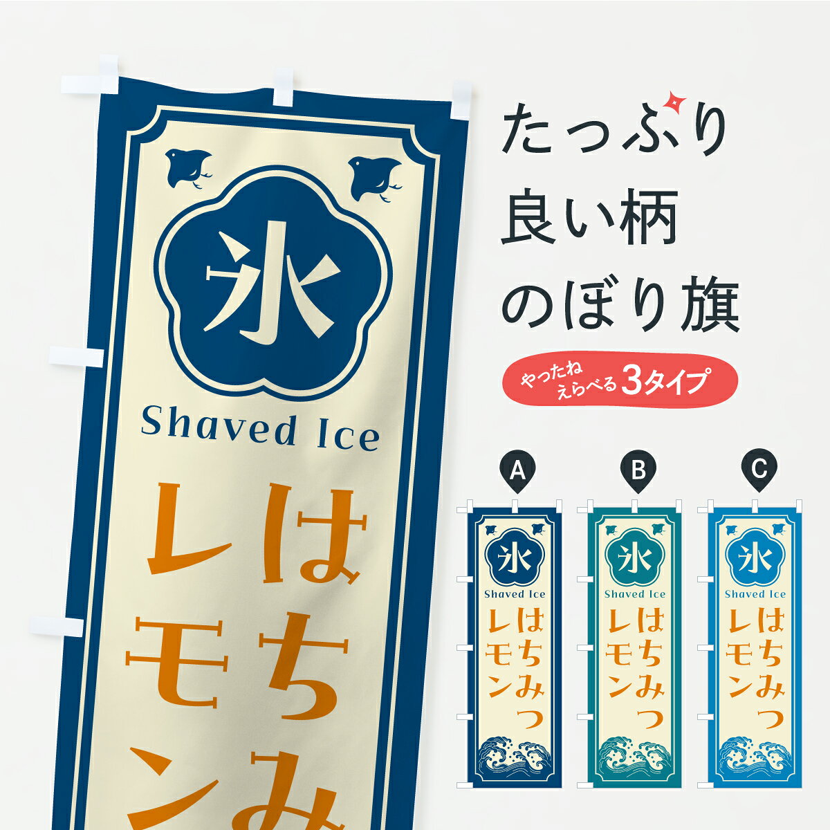 �ڥݥ����� ����360�� �Τܤ�� ����ɹ���Ϥ��ߤĥ���Τܤ� Y8WJ ���å��ץ� ��̾����Ǥ��ޤ�+1017�ߡ�