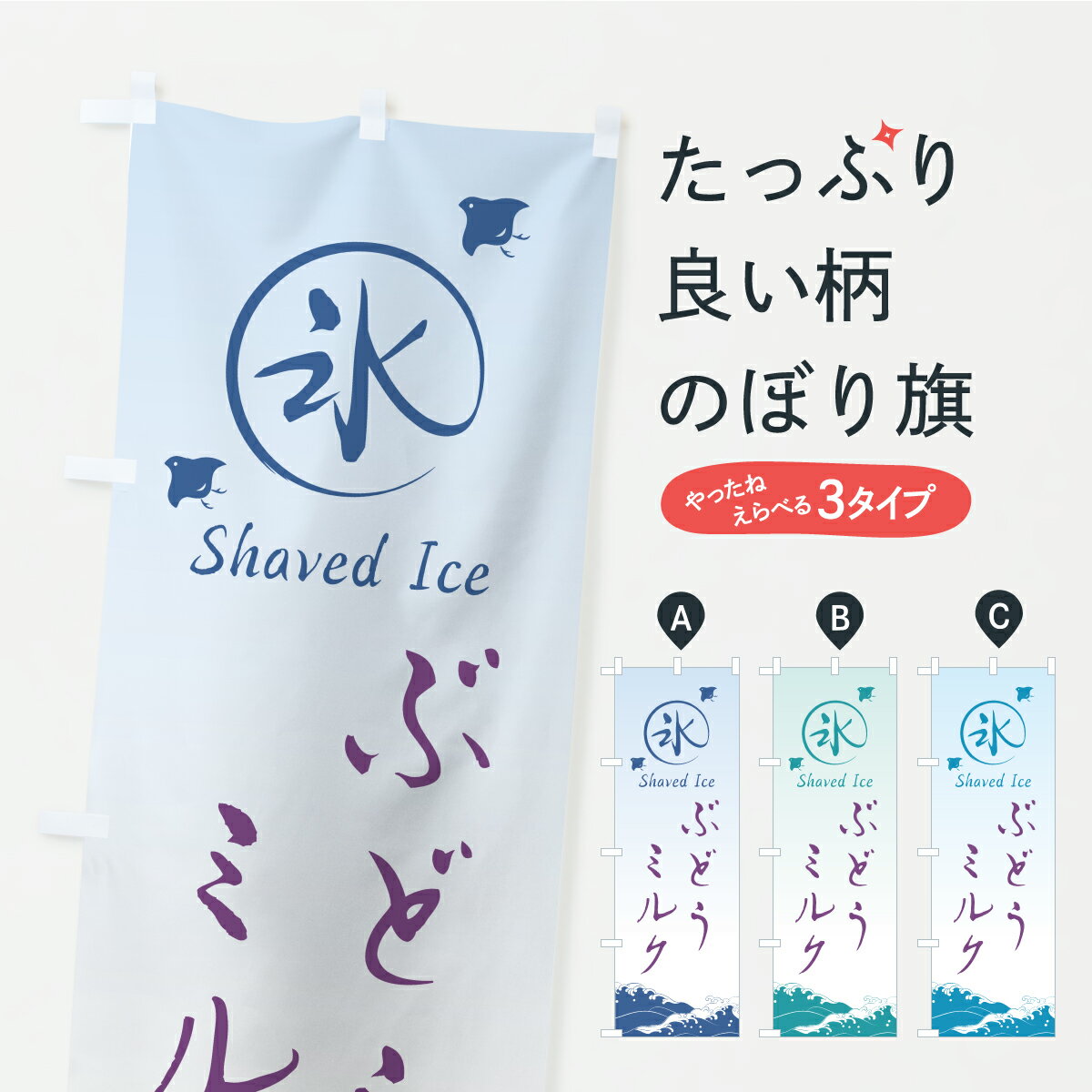 �ڥݥ����� ����360�� �Τܤ�� ����ɹ���֤ɤ��ߥ륯�Τܤ� YLEK ���å��ץ� ��̾����Ǥ��ޤ�+1017�ߡ�