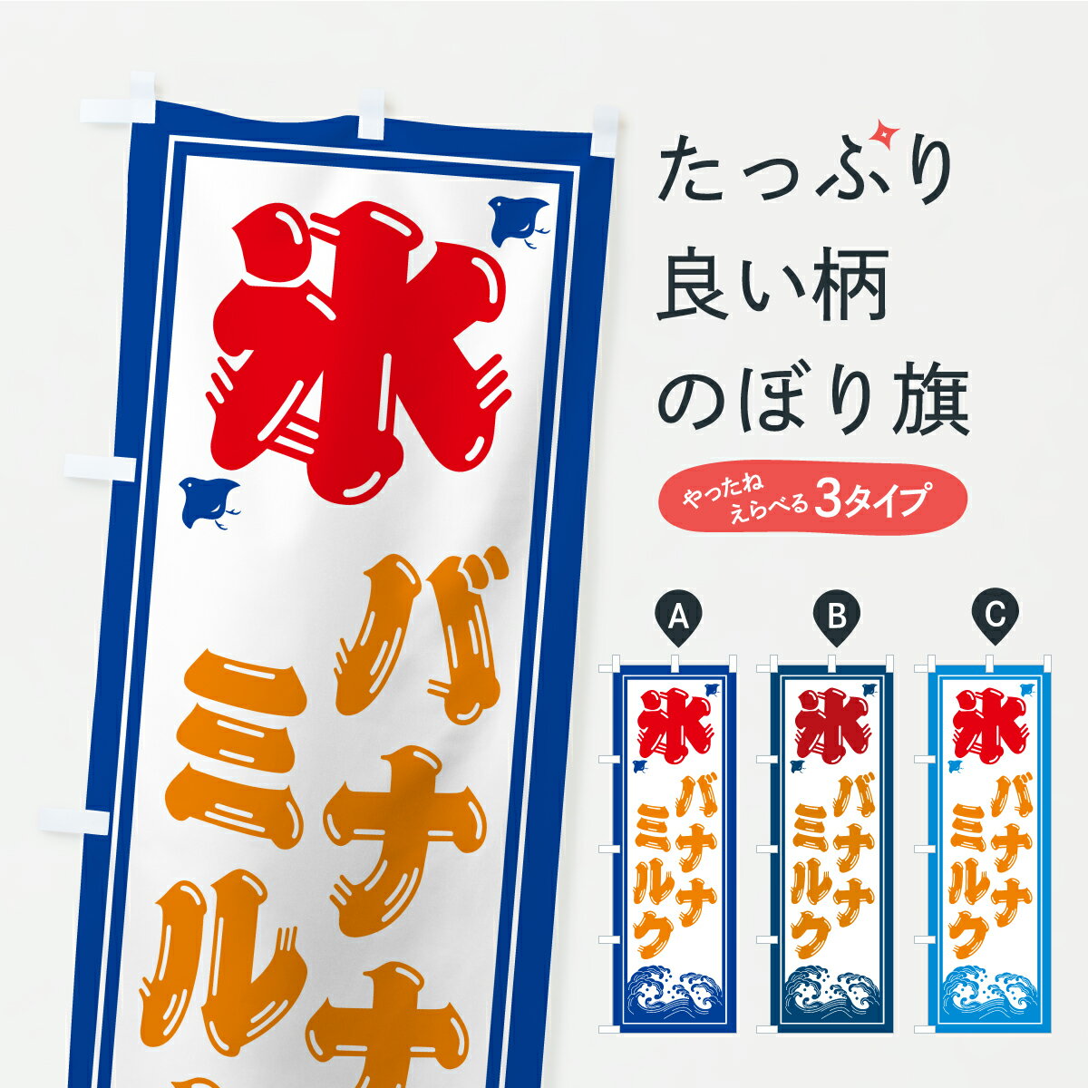 �ڥݥ����� ����360�� �Τܤ�� ����ɹ���Хʥʥߥ륯�Τܤ� YL0T ���å��ץ� ��̾����Ǥ��ޤ�+1017�ߡ�