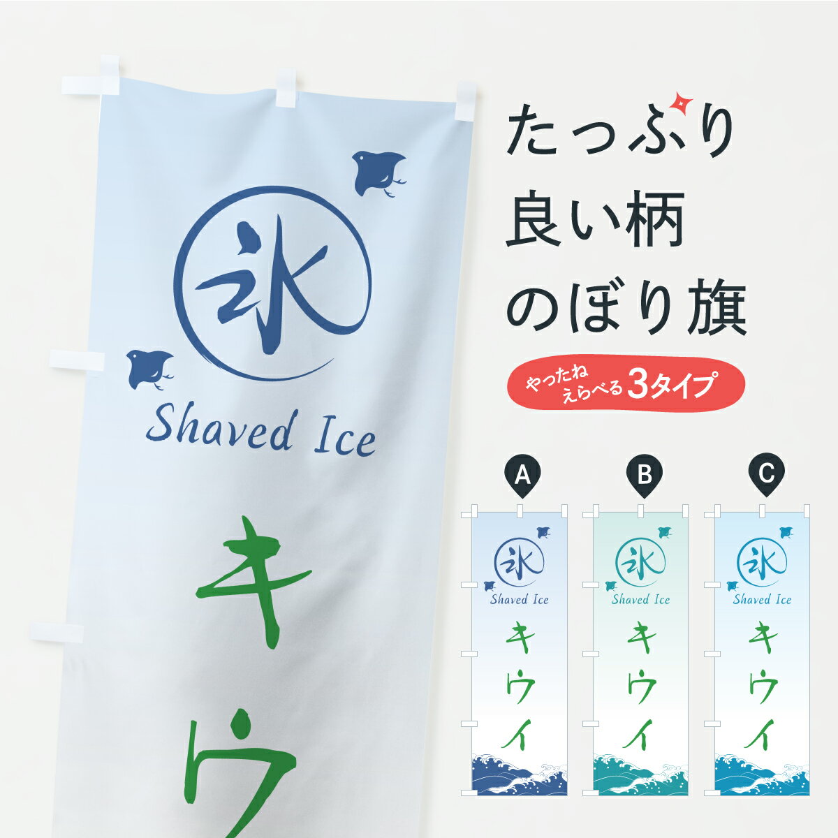 �ڥݥ����� ����360�� �Τܤ�� ����ɹ���������Τܤ� YLYH ���å��ץ� ��̾����Ǥ��ޤ�+1017�ߡ�