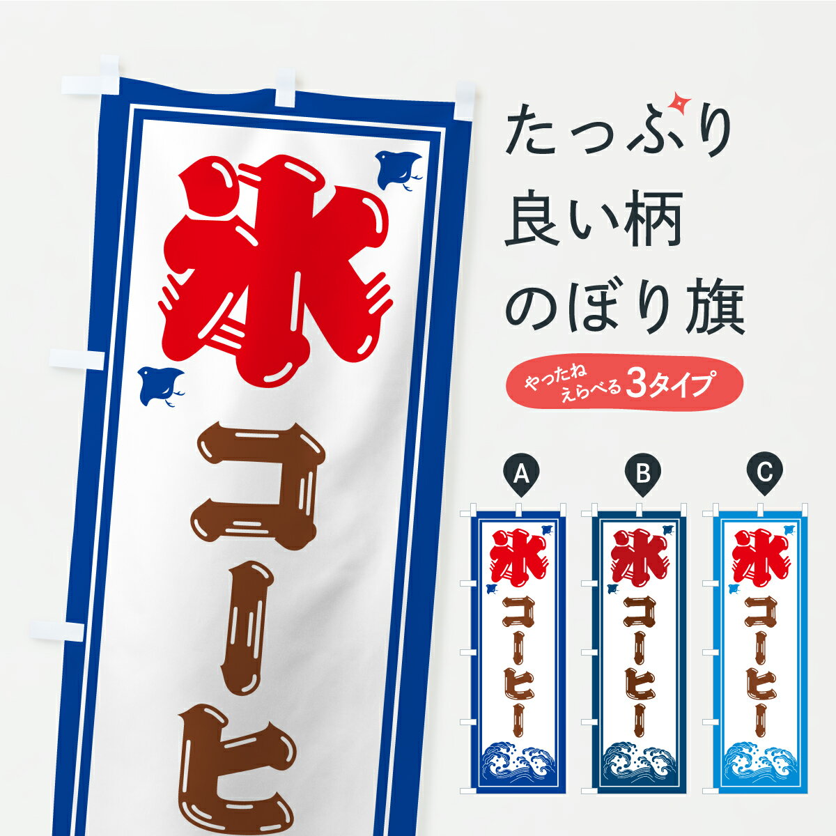 �ڥݥ����� ����360�� �Τܤ�� ����ɹ�������ҡ��Τܤ� YLY9 ���å��ץ� ��̾����Ǥ��ޤ�+1017�ߡ�