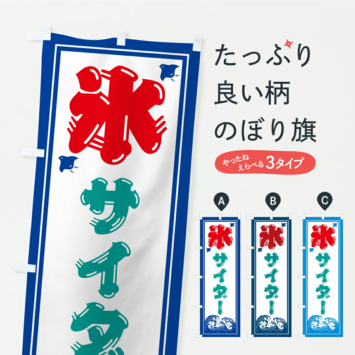 �ڥݥ����� ����360�� �Τܤ�� ����ɹ�����������Τܤ� YL7T ���å��ץ� ��̾����Ǥ��ޤ�+1017�ߡ�