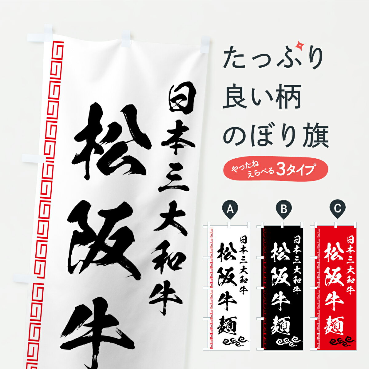 【ポスト便 送料360】 