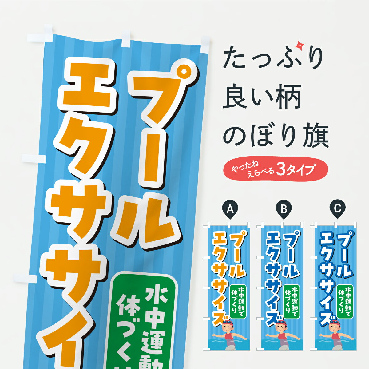 �ڥݥ����� ����360�� �Τܤ�� �ס��륨���������������饹�ȤΤܤ� YLR9 �������������ݡ���¾ ���å��ץ� ��̾����Ǥ��ޤ�+1017�ߡ�