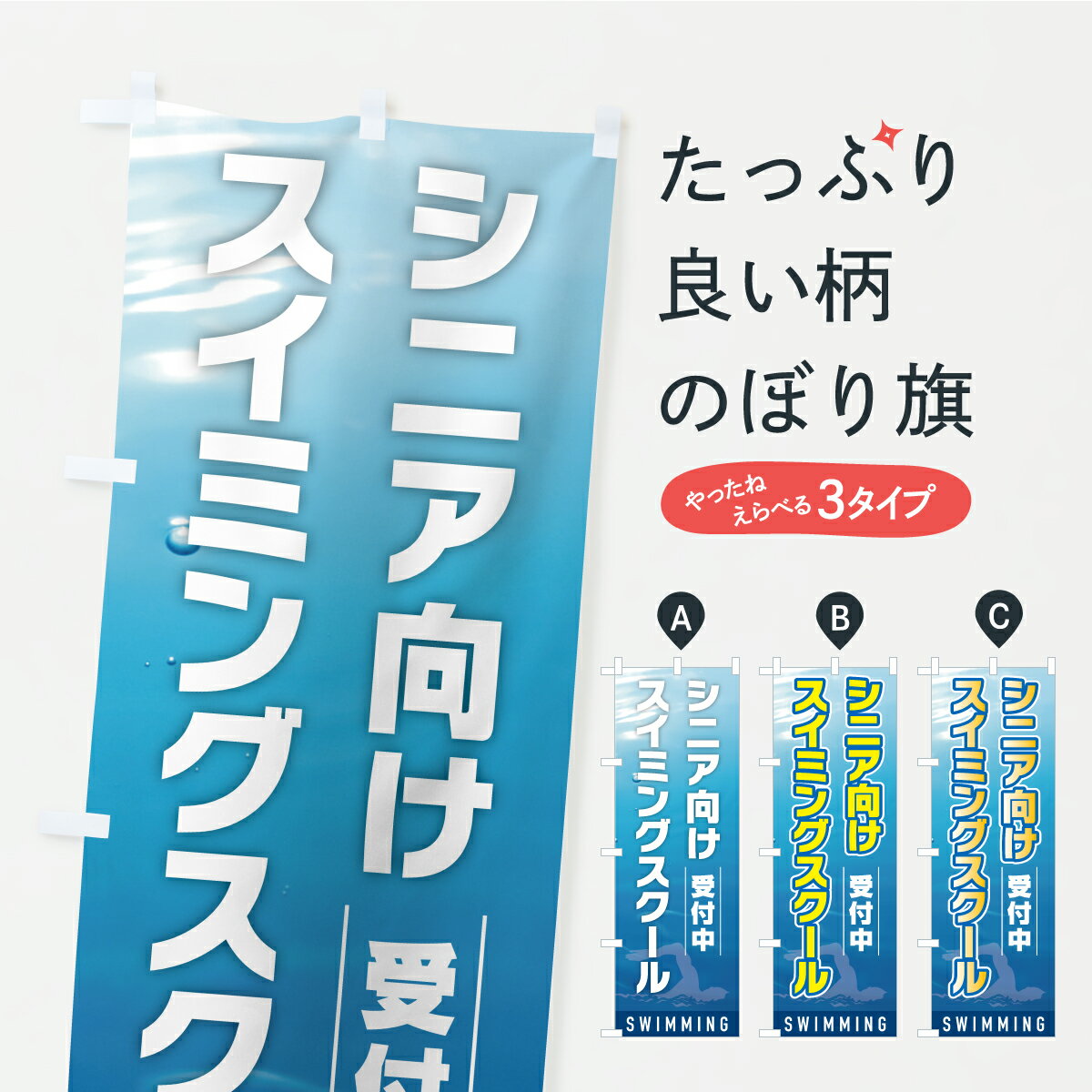 �ڥݥ����� ����360�� �Τܤ�� ���˥����������ߥ󥰥������롦��˶����Τܤ� Y975 �������������ݡ���¾ ���å��ץ� ��̾����Ǥ��ޤ�+1017�ߡ�